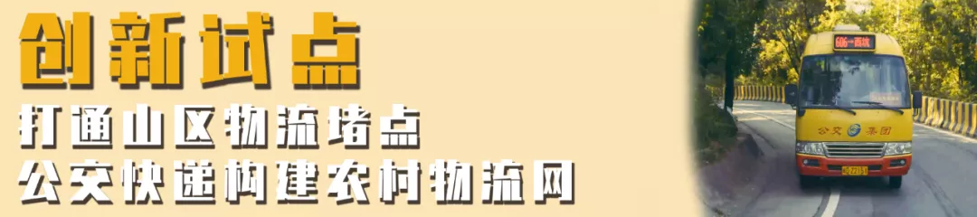 图片7.png 图片7.png