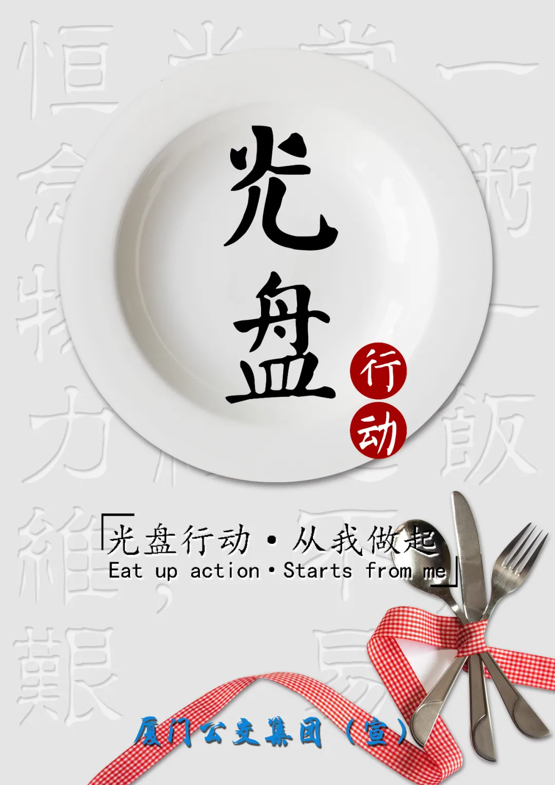 图片11.png 图片11.png