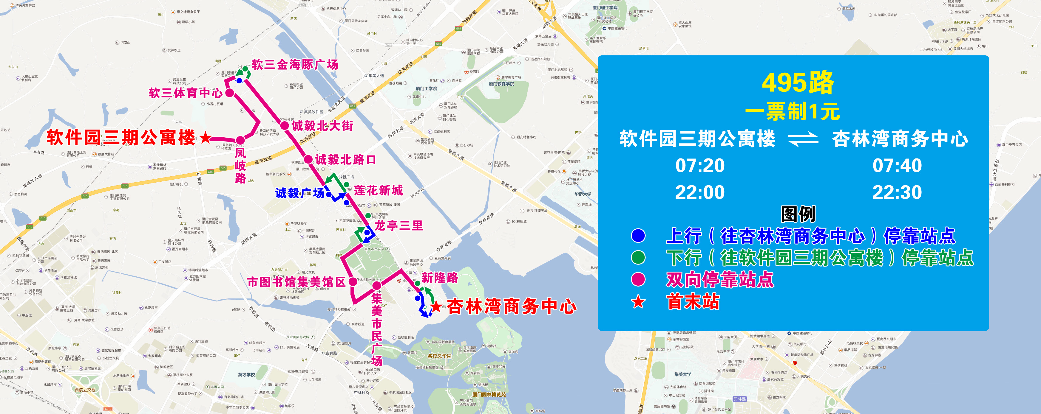 495(整合490).jpg 495(整合490).jpg