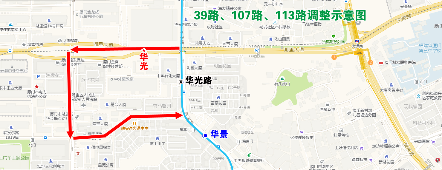 39路、107路、113路调整示意图.jpg 39路、107路、113路调整示意图.jpg