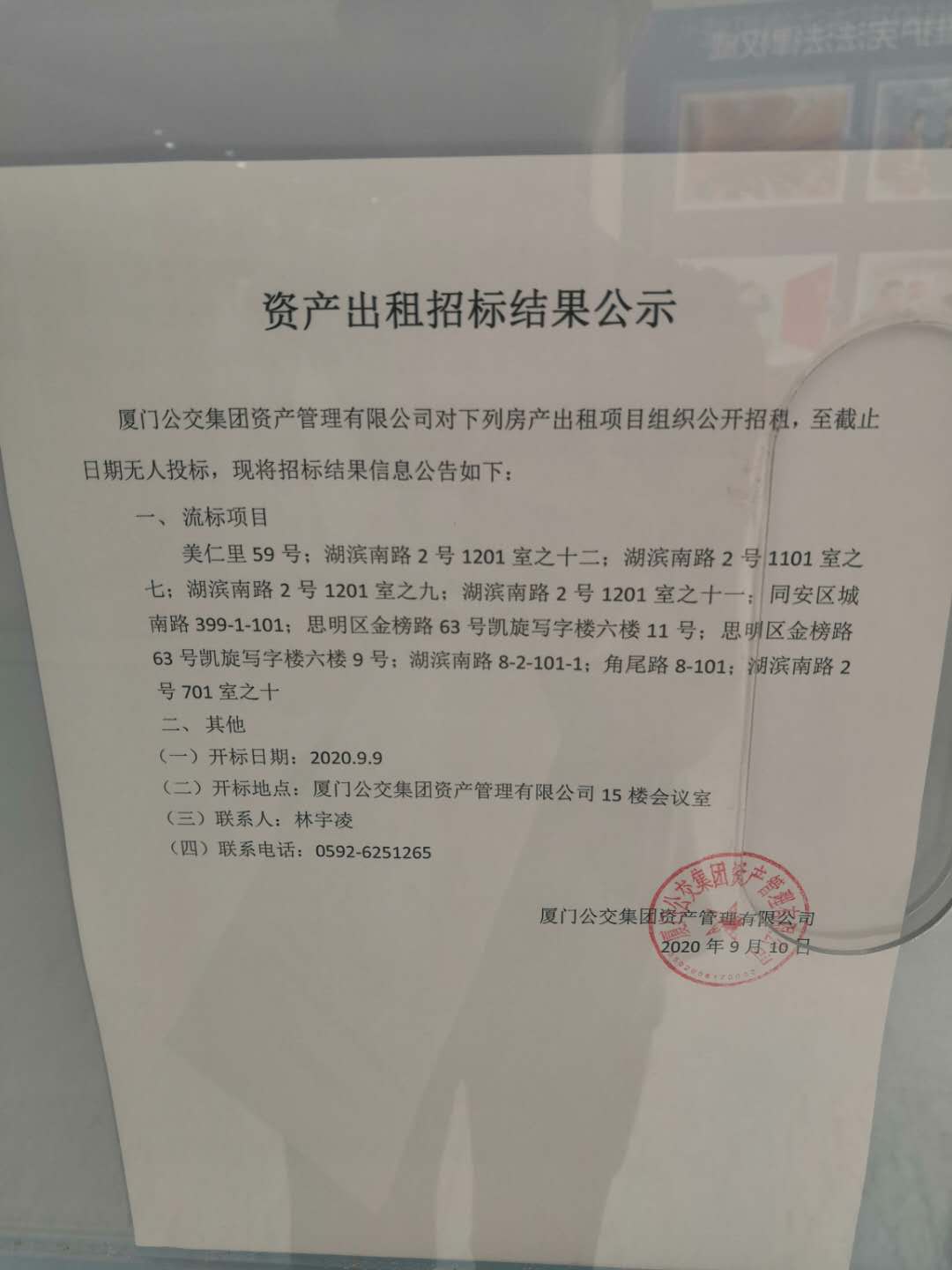 aa83b66e8b5f70d516722c5c0c8230a.jpg aa83b66e8b5f70d516722c5c0c8230a.jpg