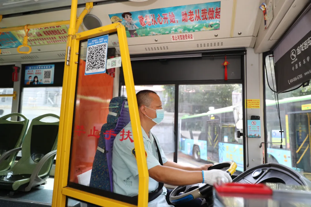 图片7.png 图片7.png