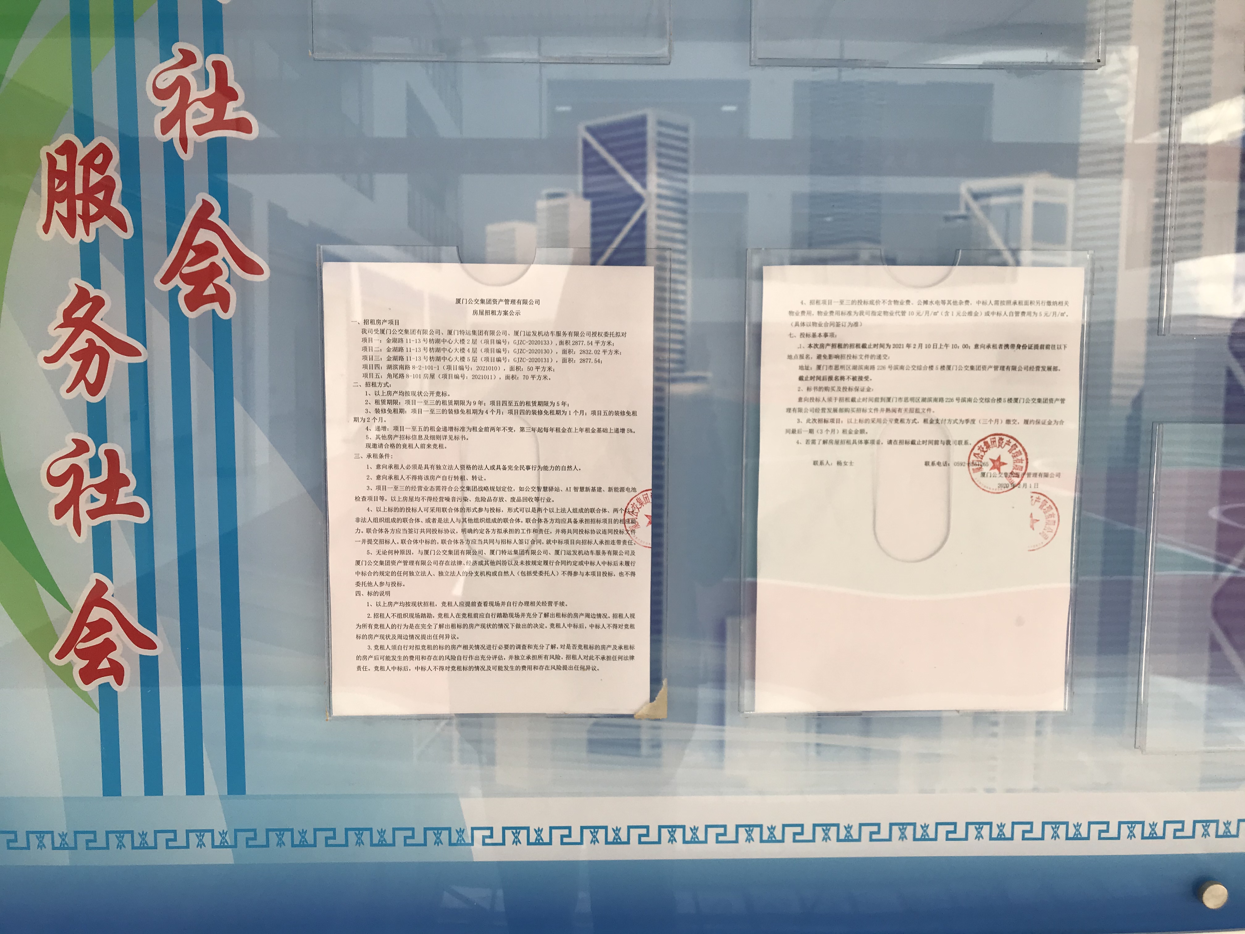 2b3560e833d8ba17a87fc8260c49a78.jpg 2b3560e833d8ba17a87fc8260c49a78.jpg