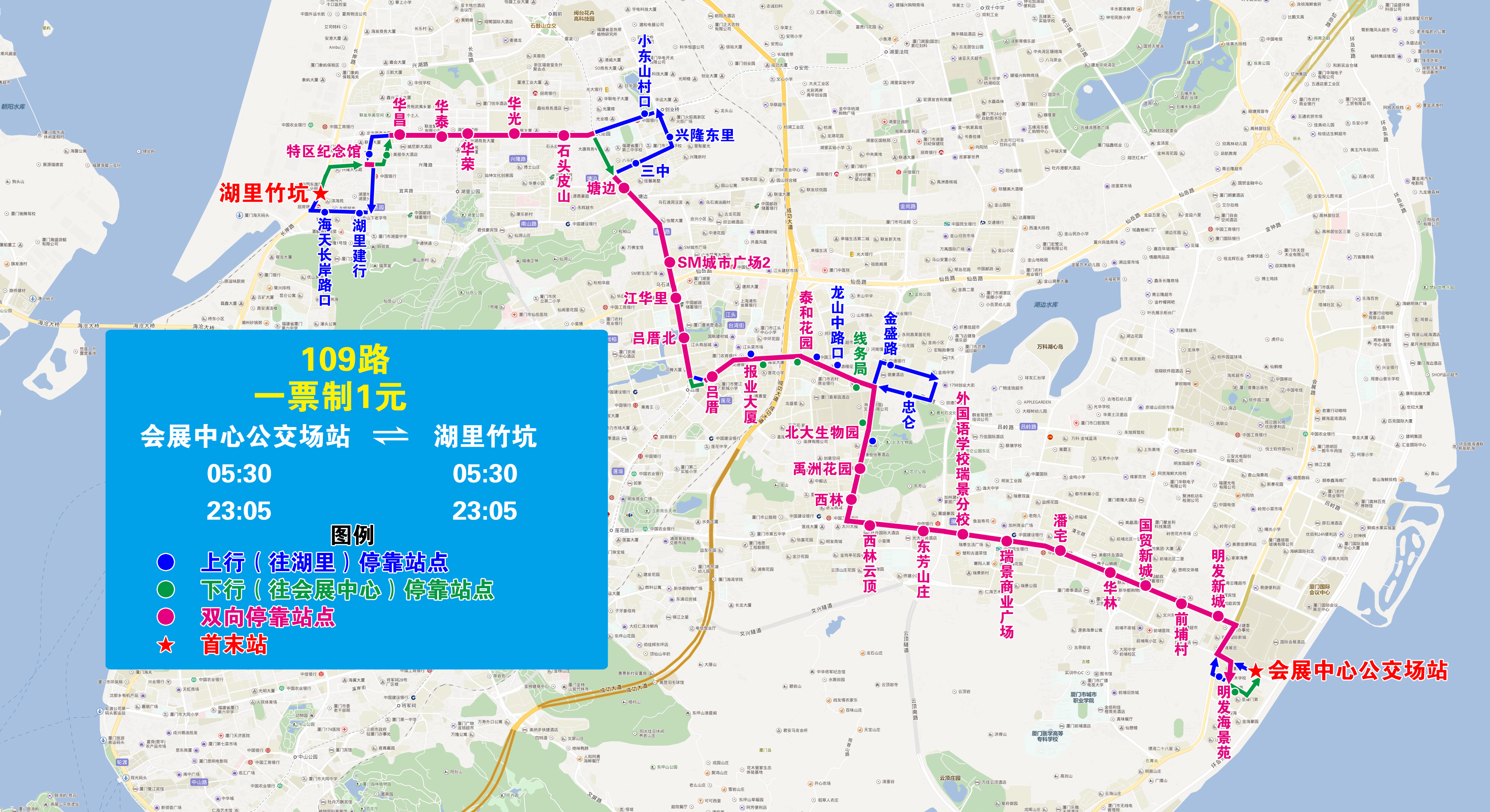 109(会展-竹坑).jpg 109(会展-竹坑).jpg