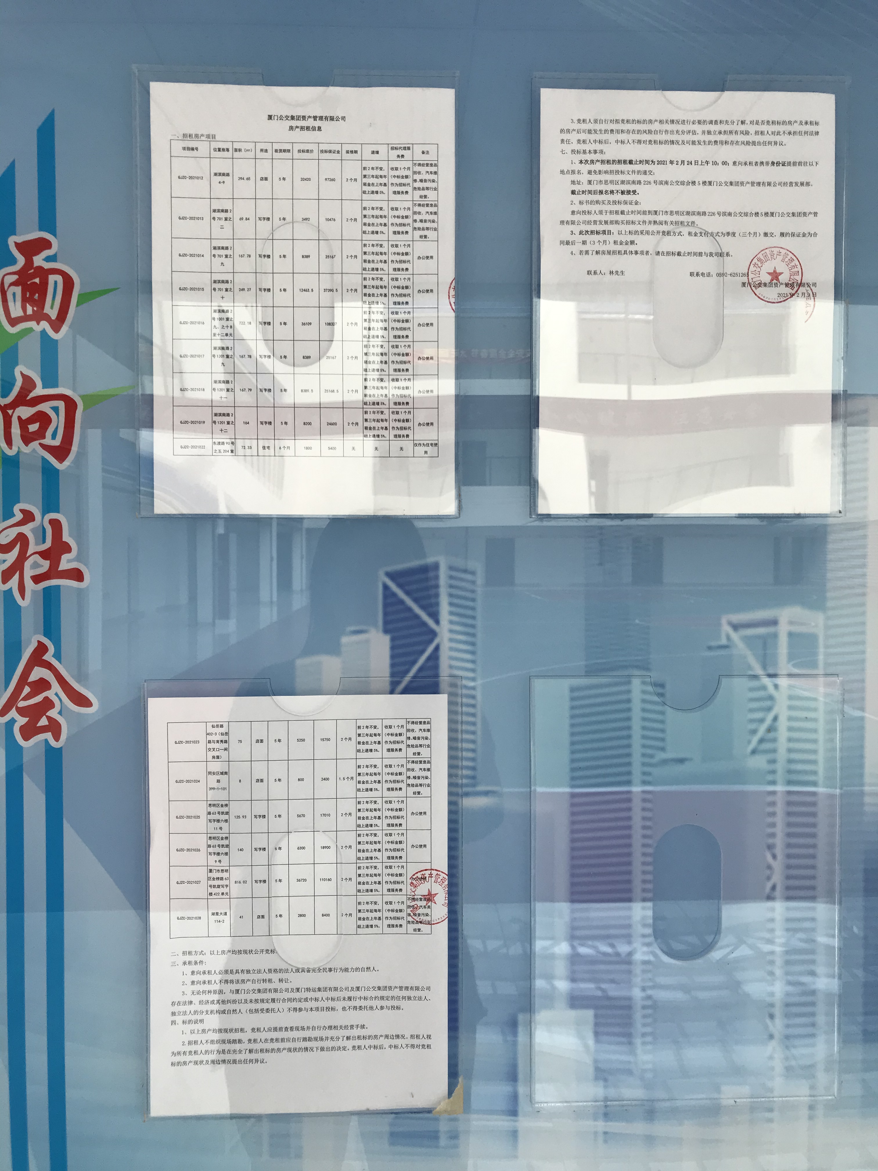 434b47561adfa854bde0b2450404ece.jpg 434b47561adfa854bde0b2450404ece.jpg