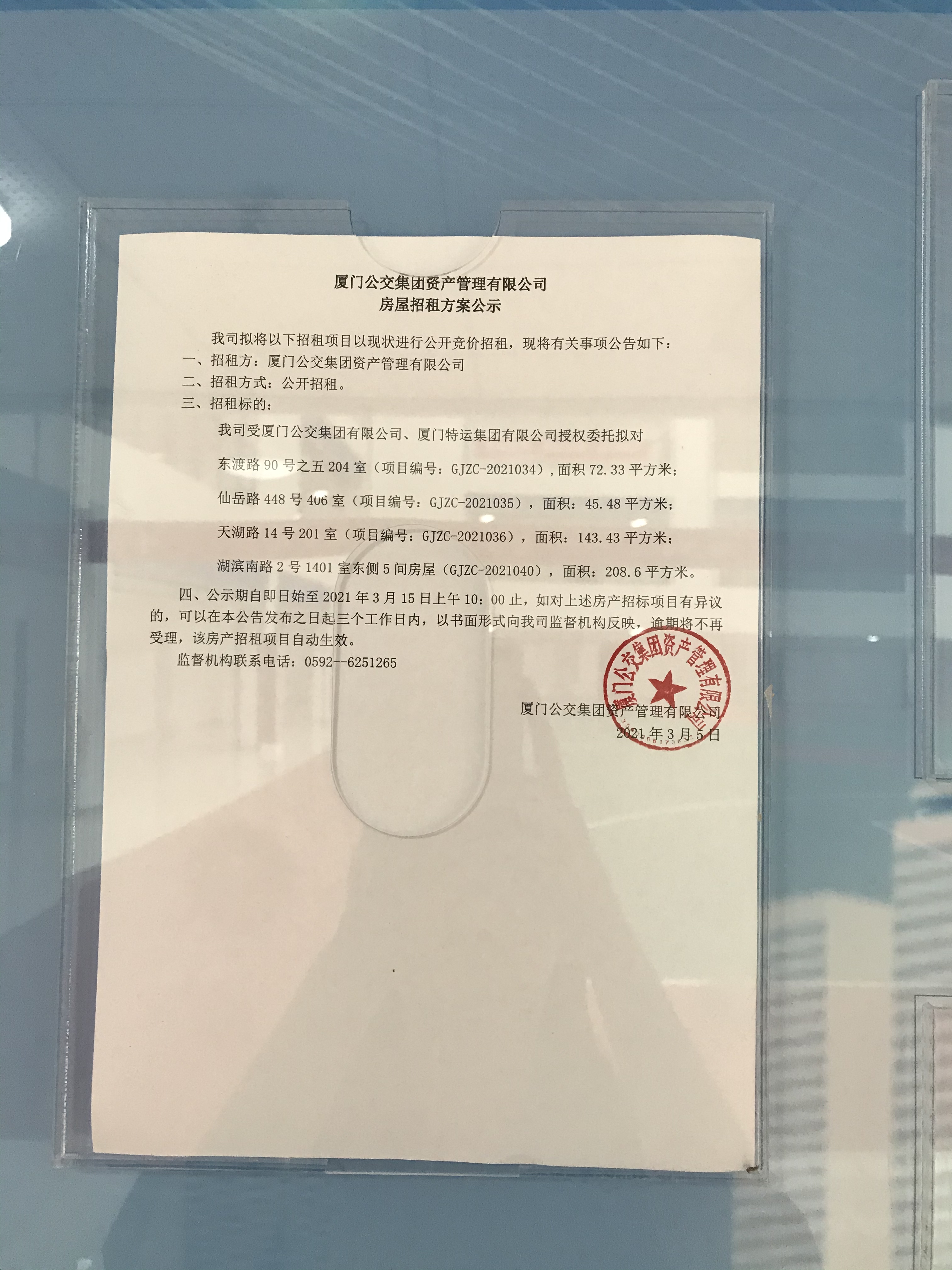 9dd98ff6e3a1443b0e25487d8bde40b.jpg 9dd98ff6e3a1443b0e25487d8bde40b.jpg