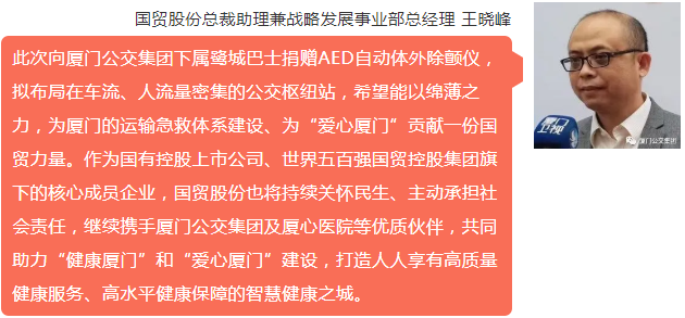 图片8.png 图片8.png