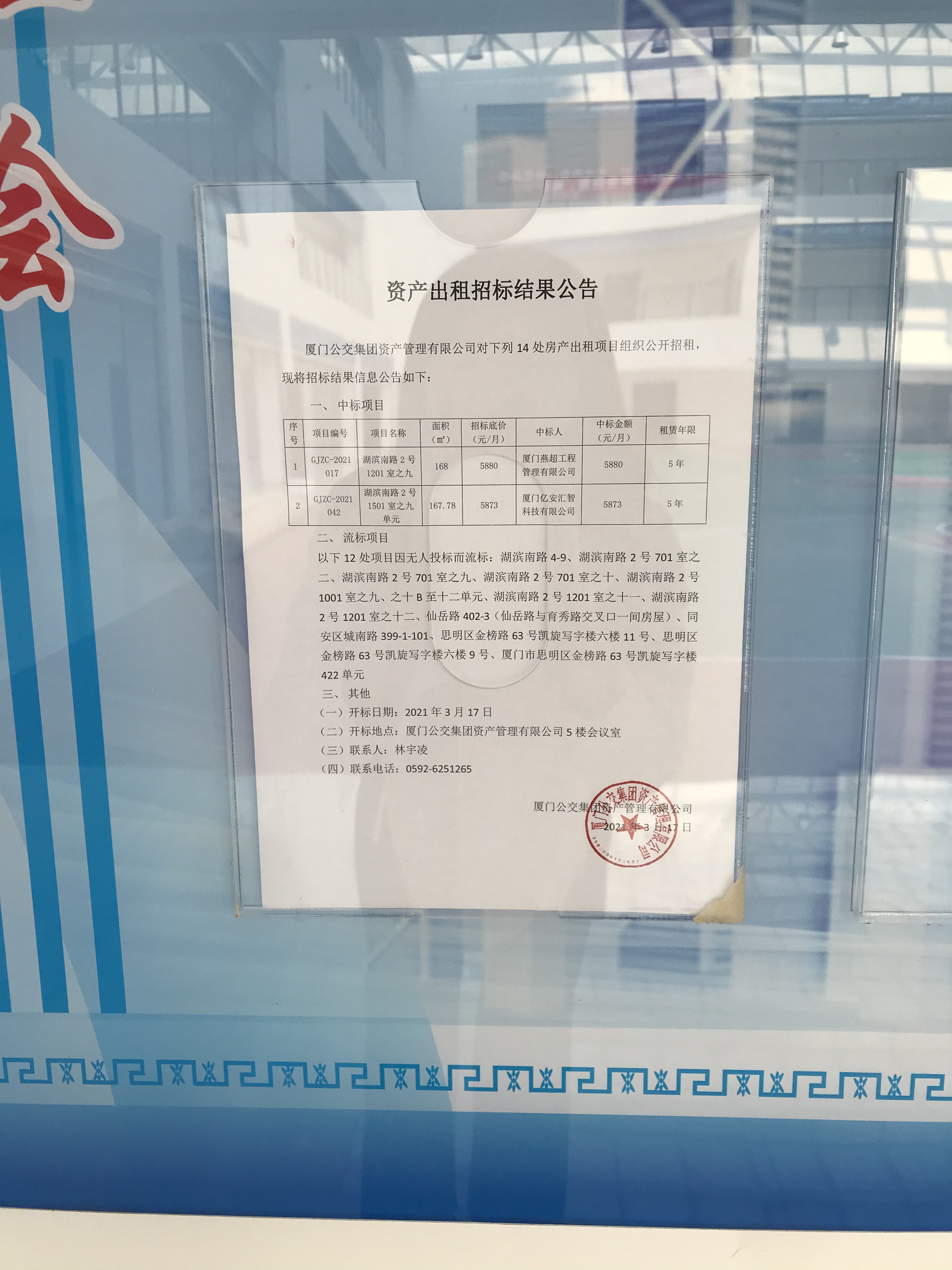 ddfbc8d361a9c52efed90272b5fd6cd.jpg ddfbc8d361a9c52efed90272b5fd6cd.jpg