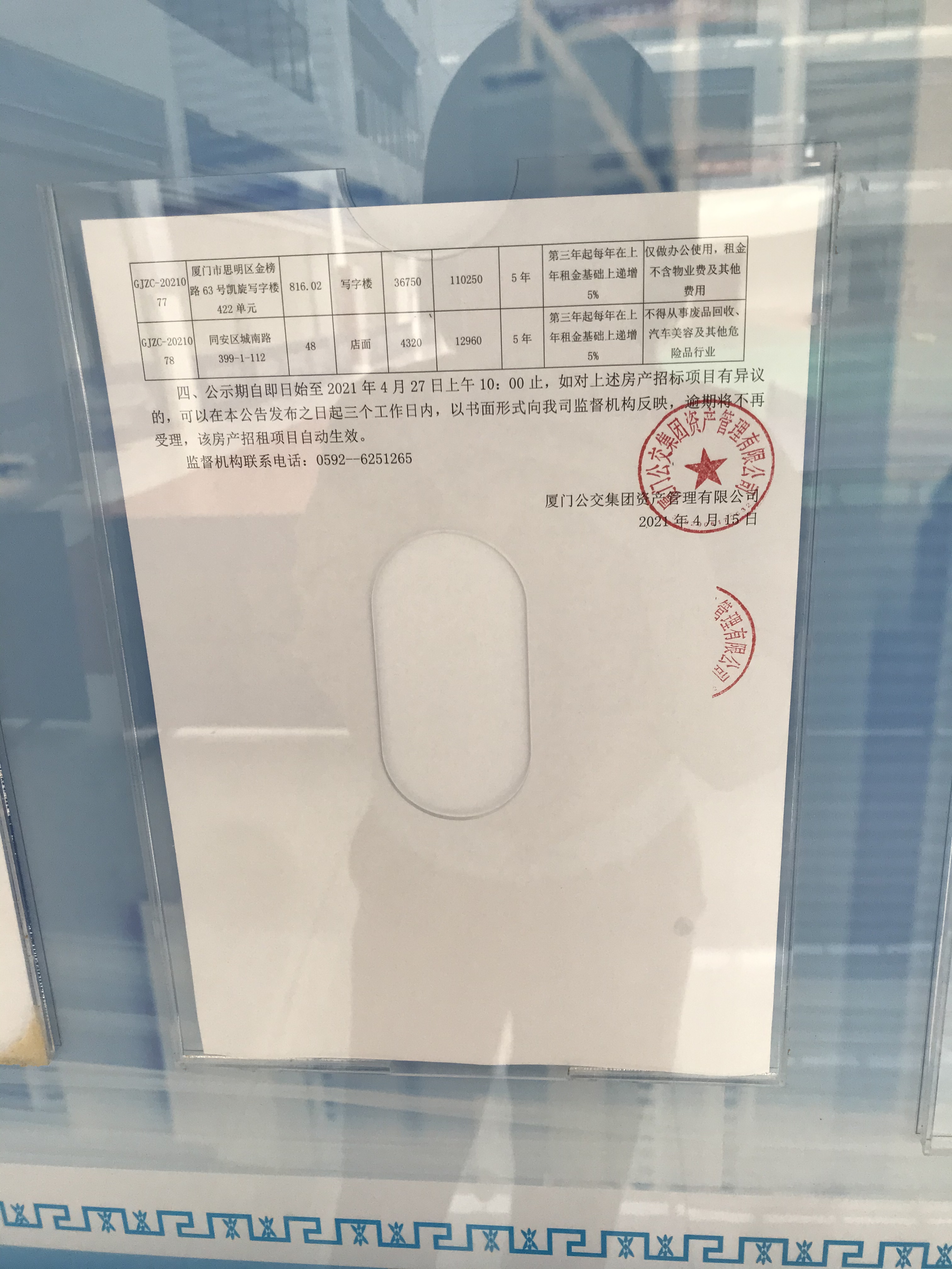 251b2f31fe729799f3be1fc0c6e3eb7.jpg 251b2f31fe729799f3be1fc0c6e3eb7.jpg