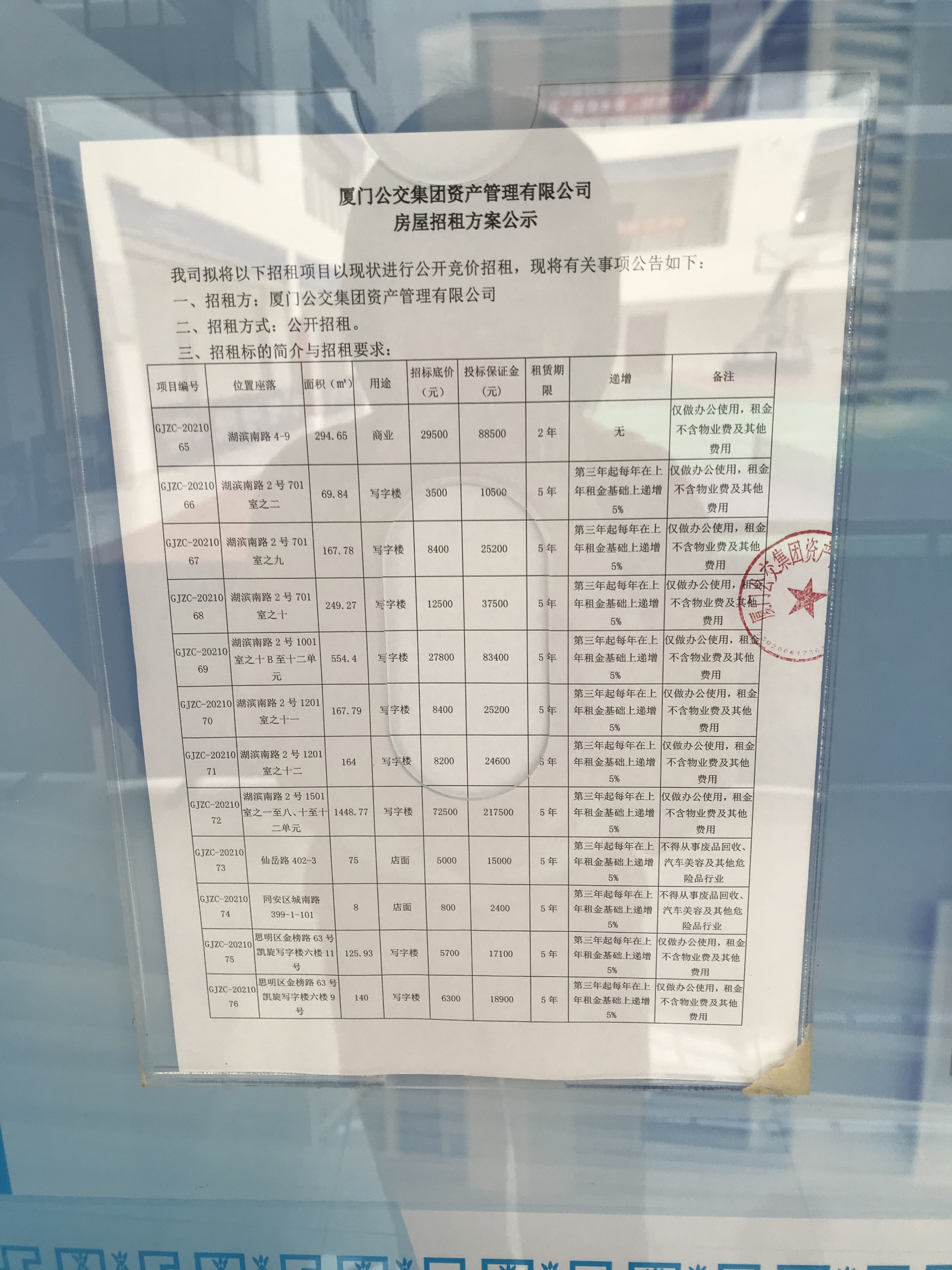 e494615c40e31e230d28548949fb2bc.jpg e494615c40e31e230d28548949fb2bc.jpg