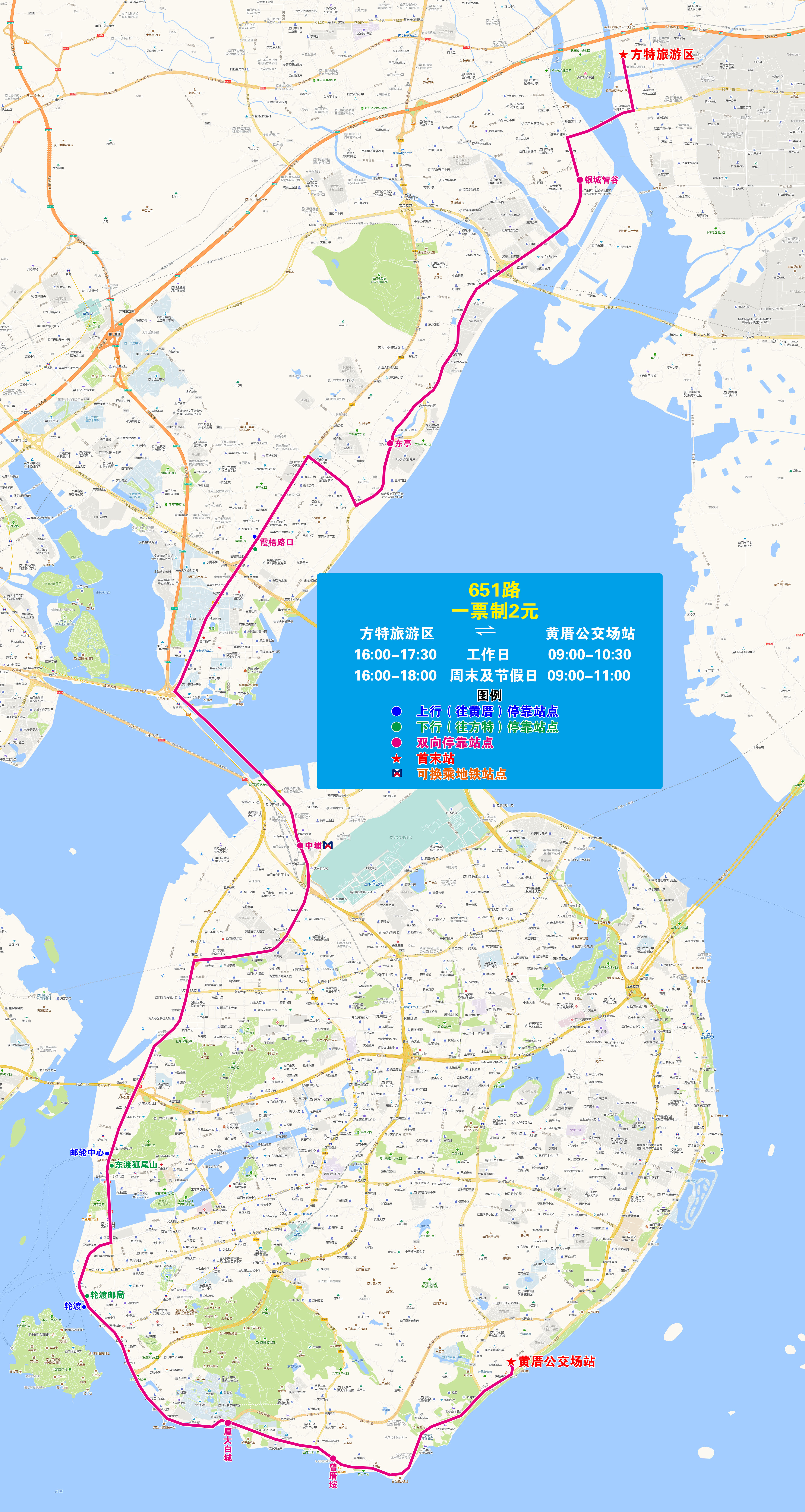 651(方特-黄厝).jpg 651(方特-黄厝).jpg