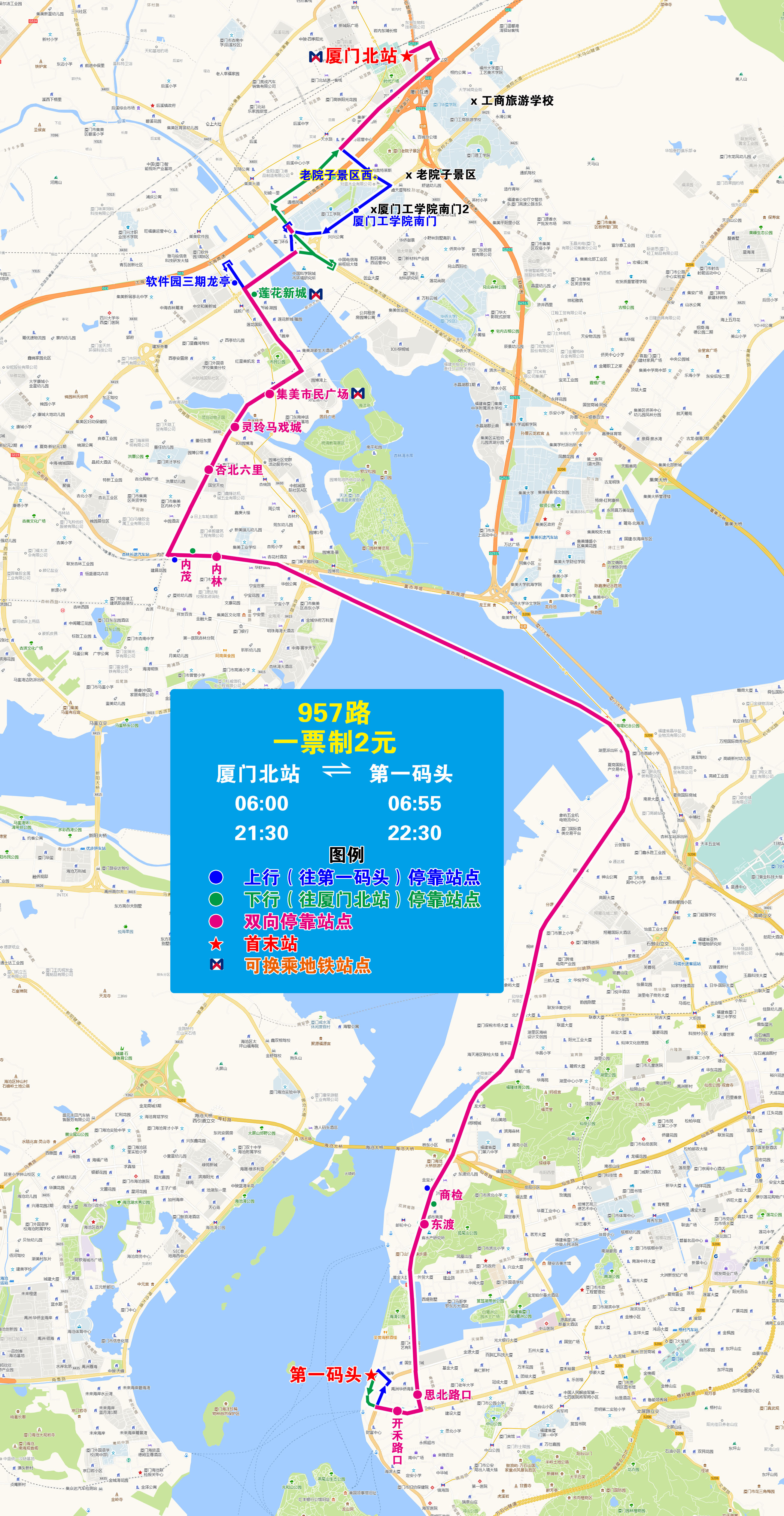 957(北站—一码,海翔大道施工改道版).jpg 957(北站—一码,海翔大道施工改道版).jpg