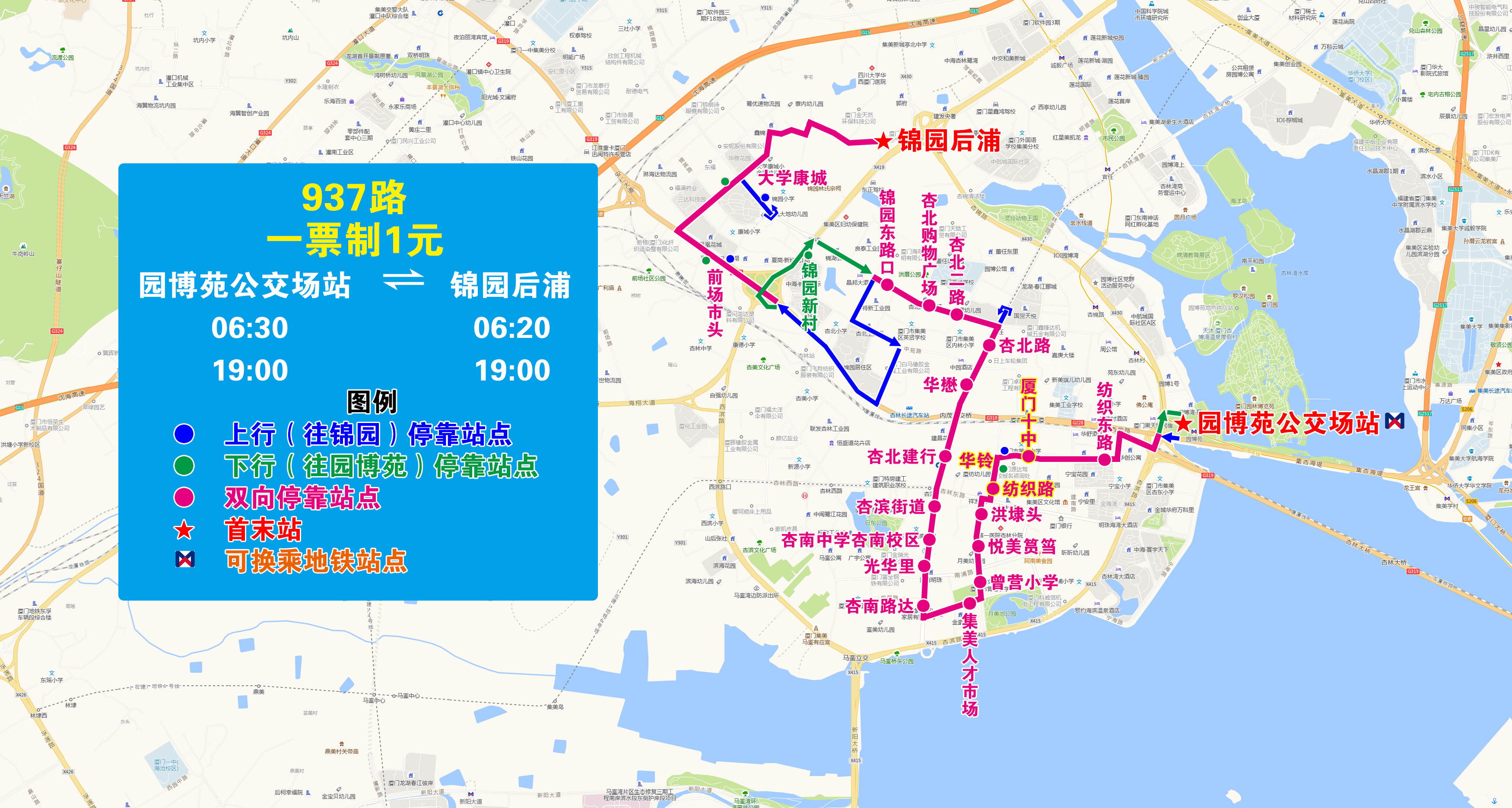 937(绕华铃).jpg 937(绕华铃).jpg