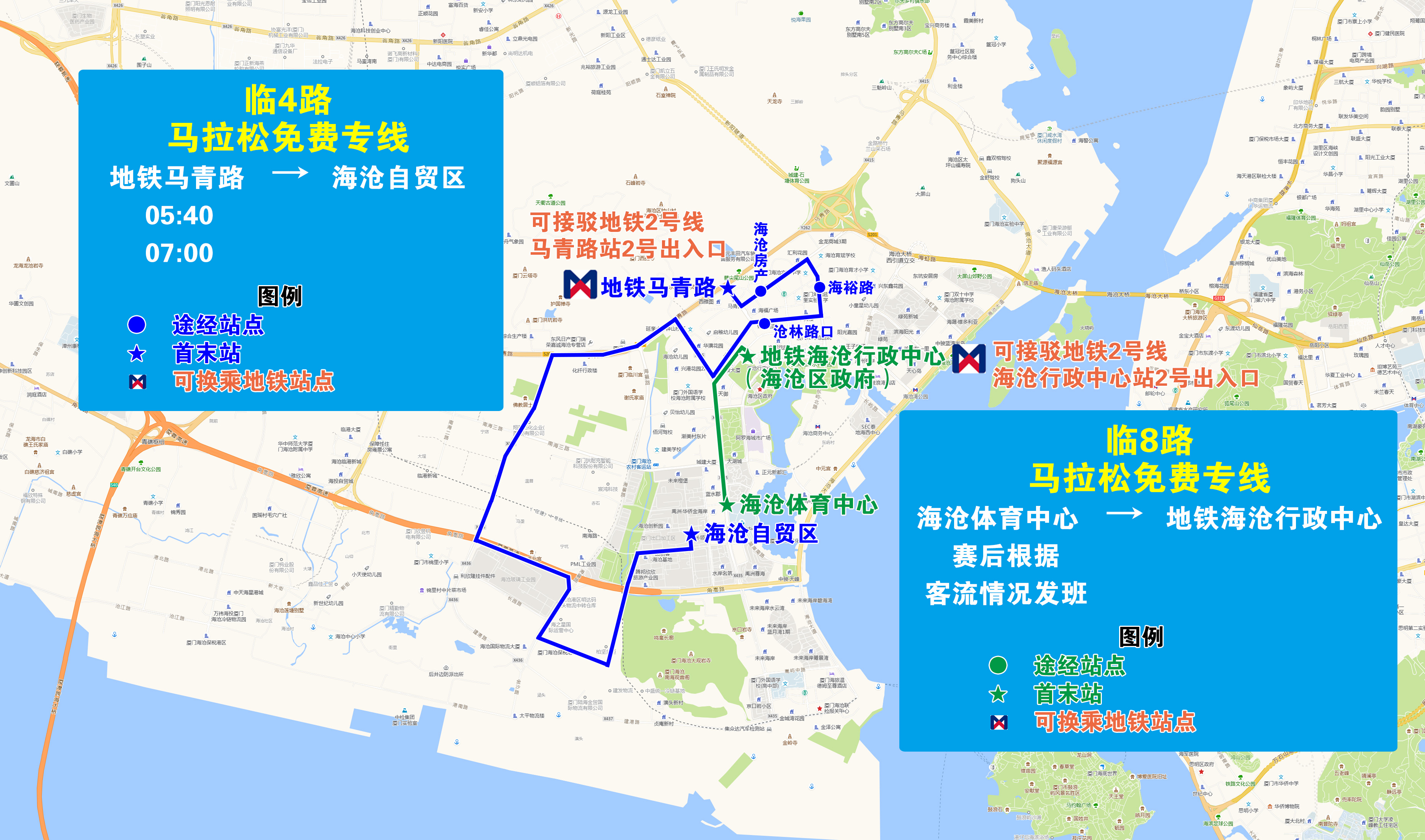 临4、临8.jpg 临4、临8.jpg