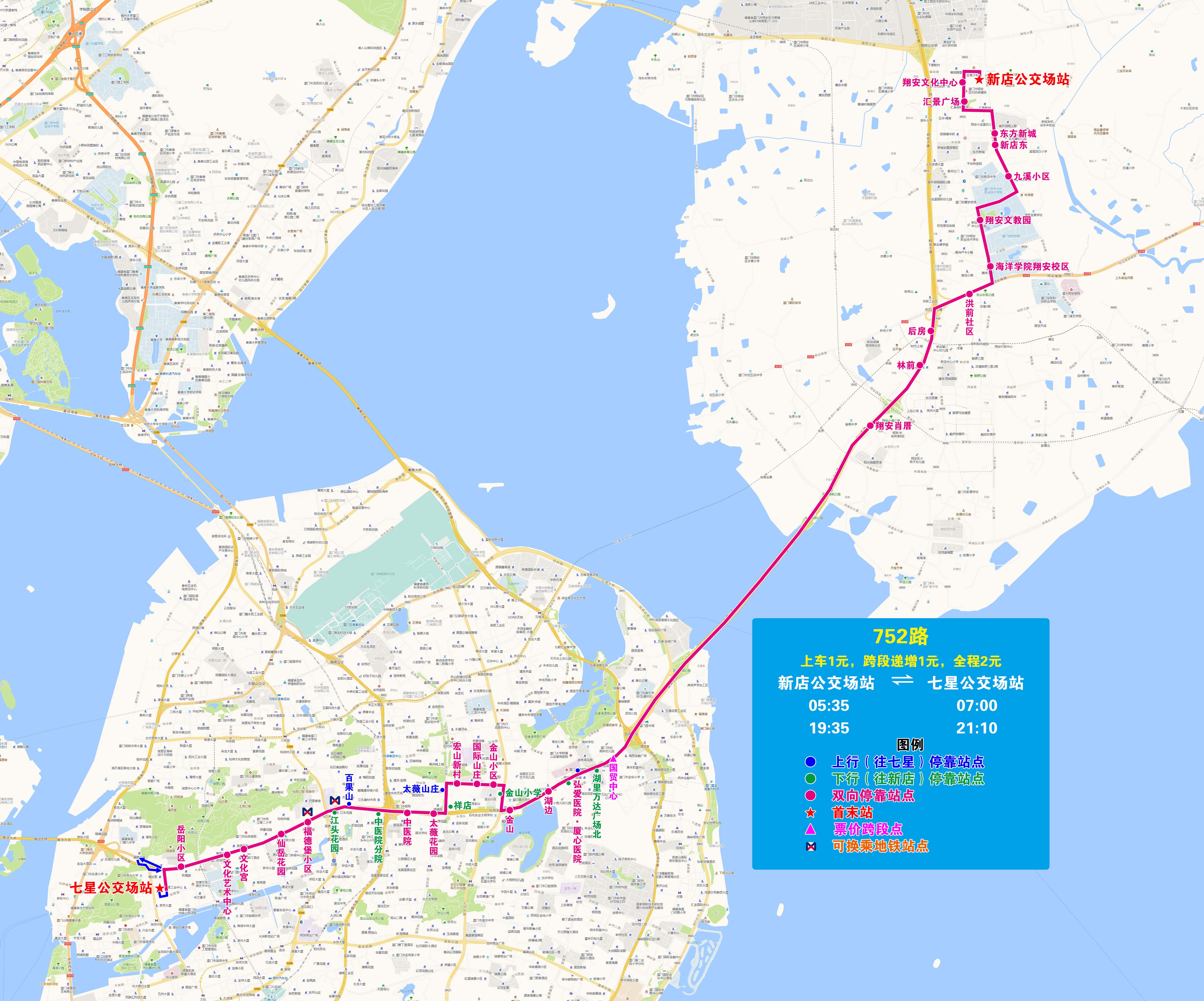 752(新店—七星).jpg 752(新店—七星).jpg