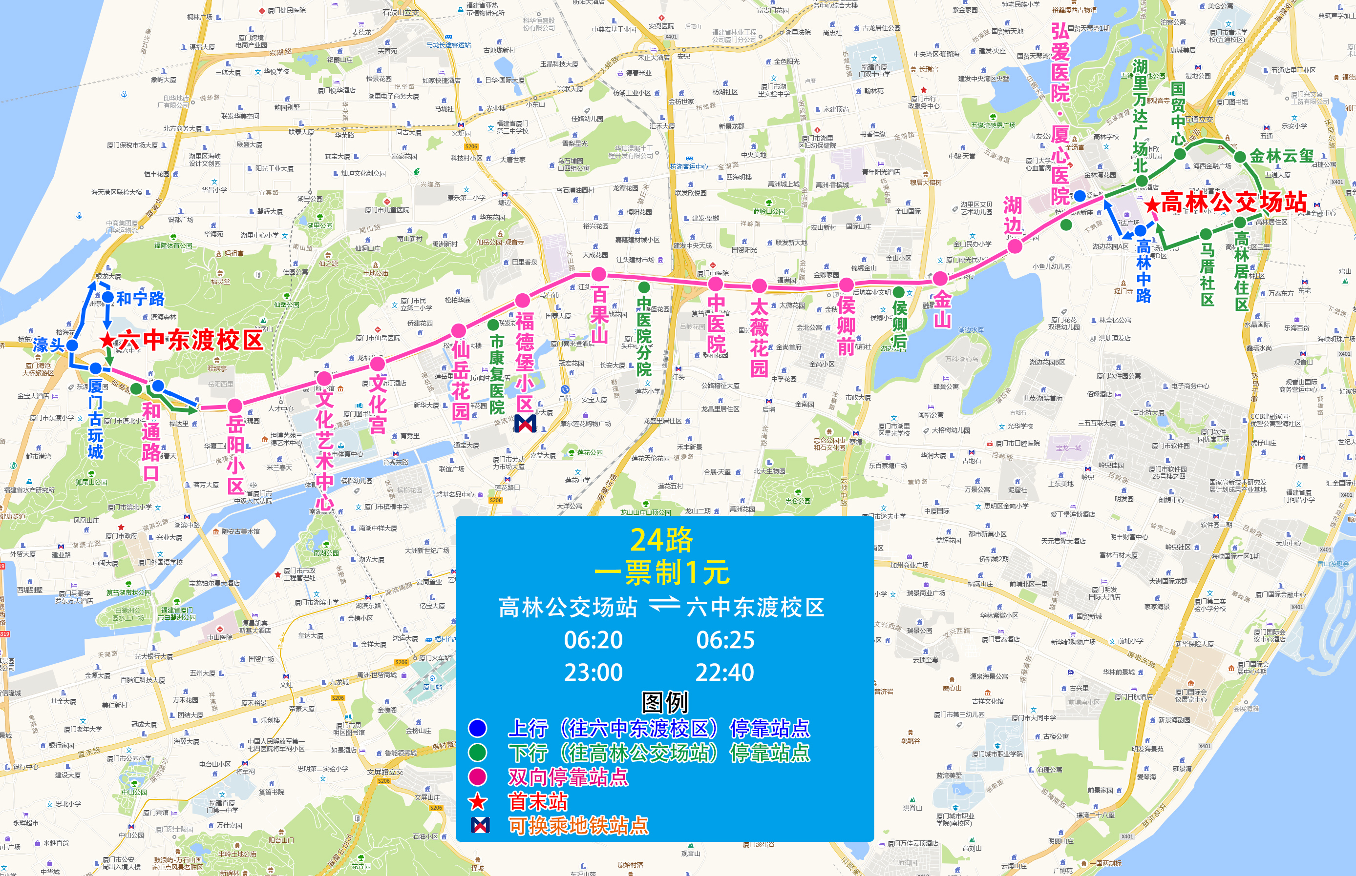 24(高林-无金山小区-六中东渡校区).jpg 24(高林-无金山小区-六中东渡校区).jpg