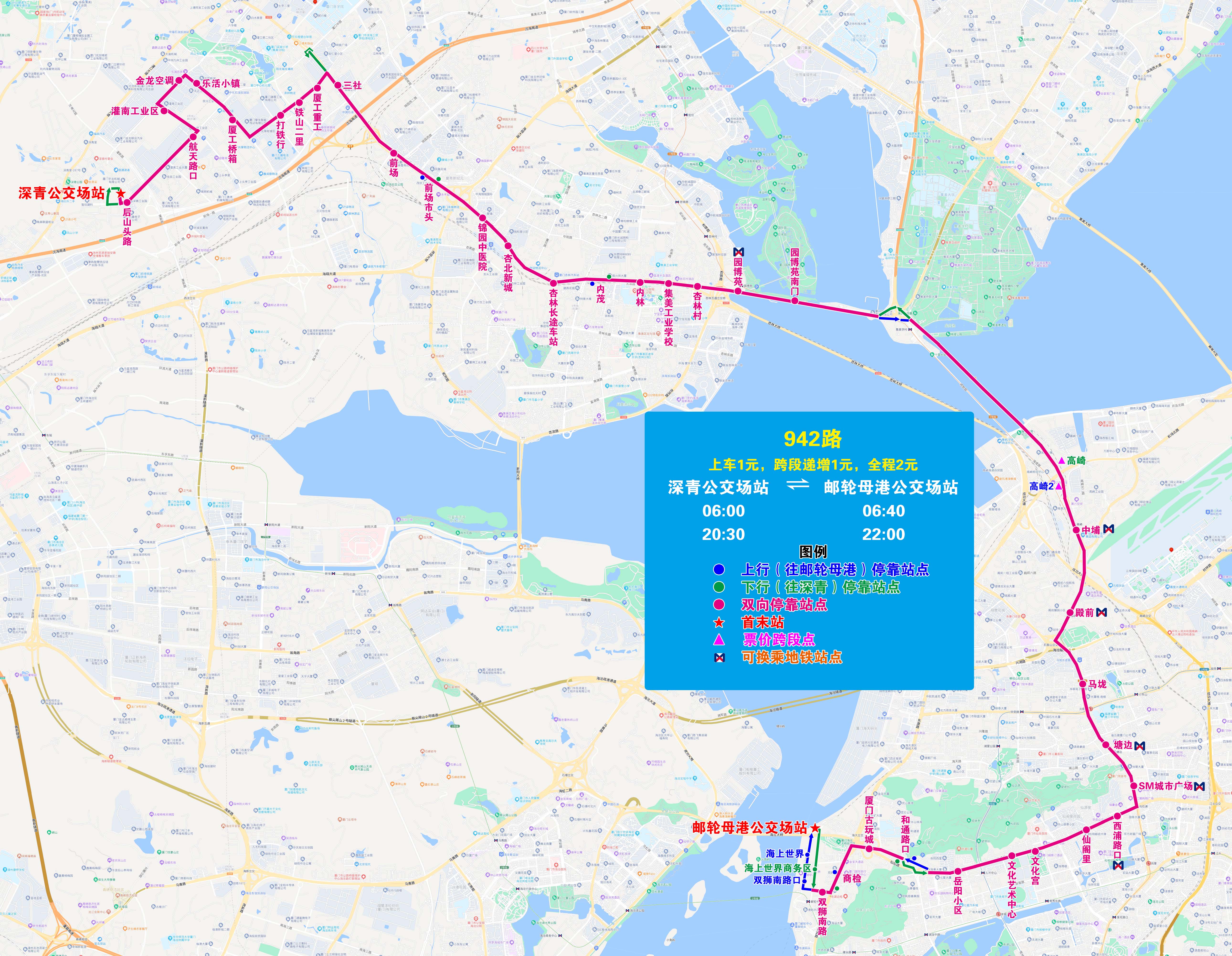 942(深青—邮轮母港).jpg 942(深青—邮轮母港).jpg