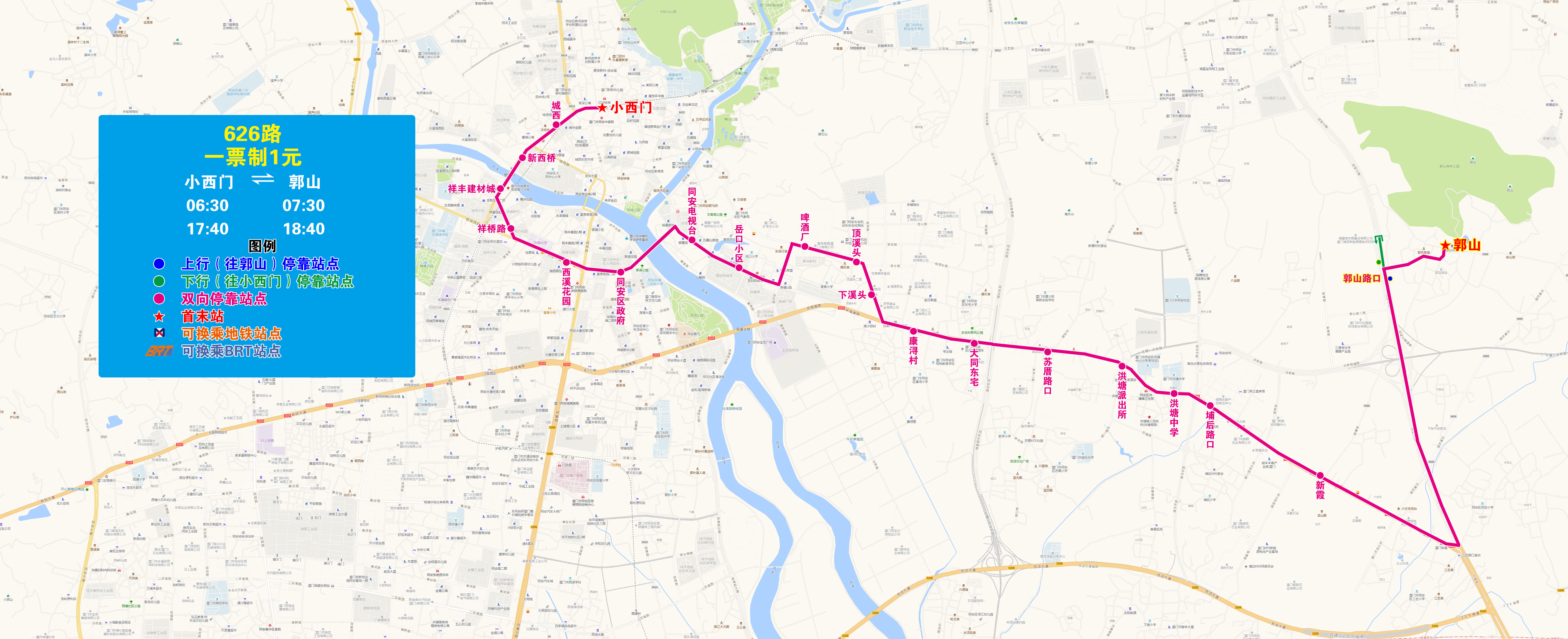 626(小西门—郭山).jpg 626(小西门—郭山).jpg