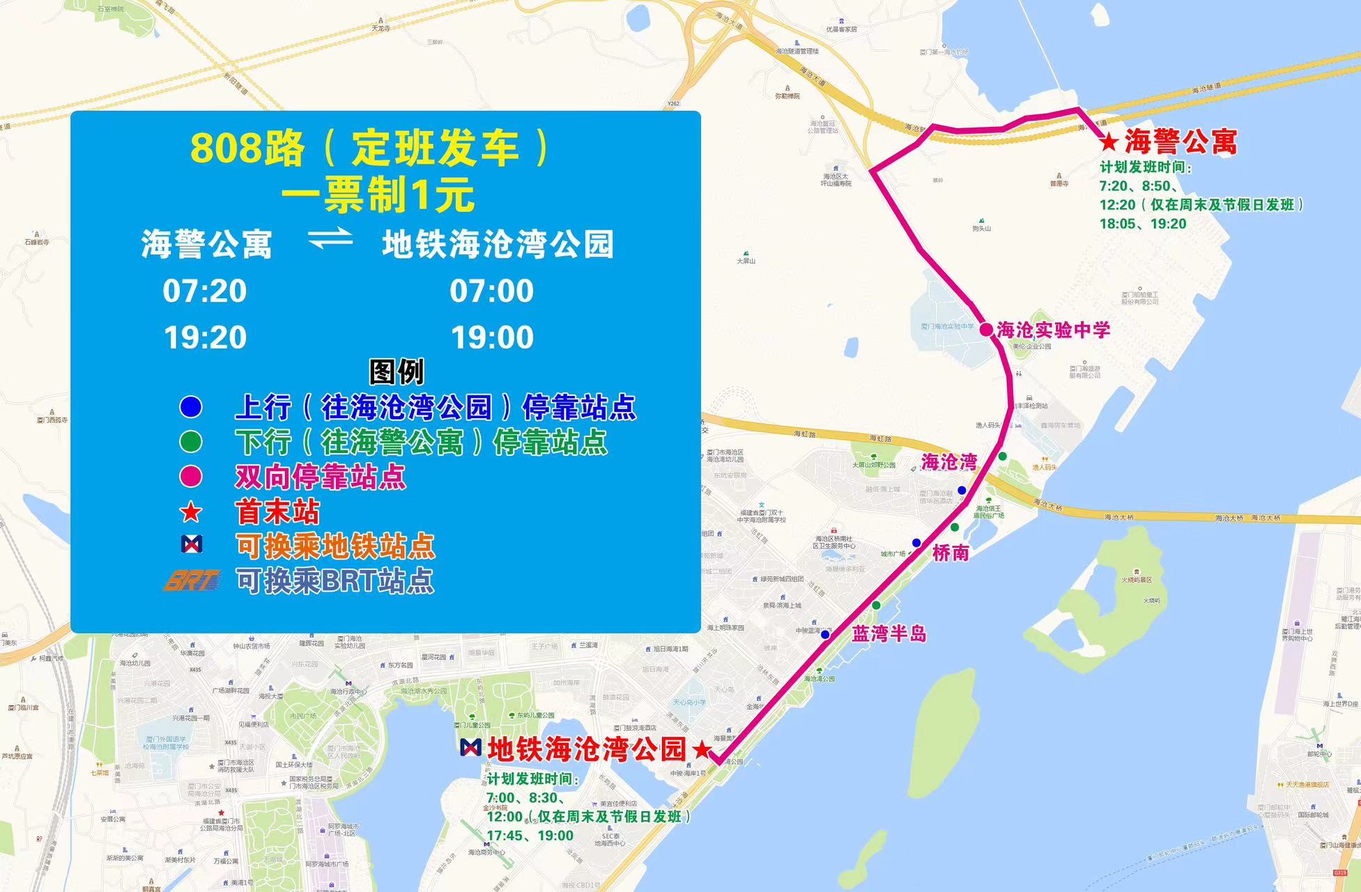 微信图片_20230901224122.jpg 微信图片_20230901224122.jpg