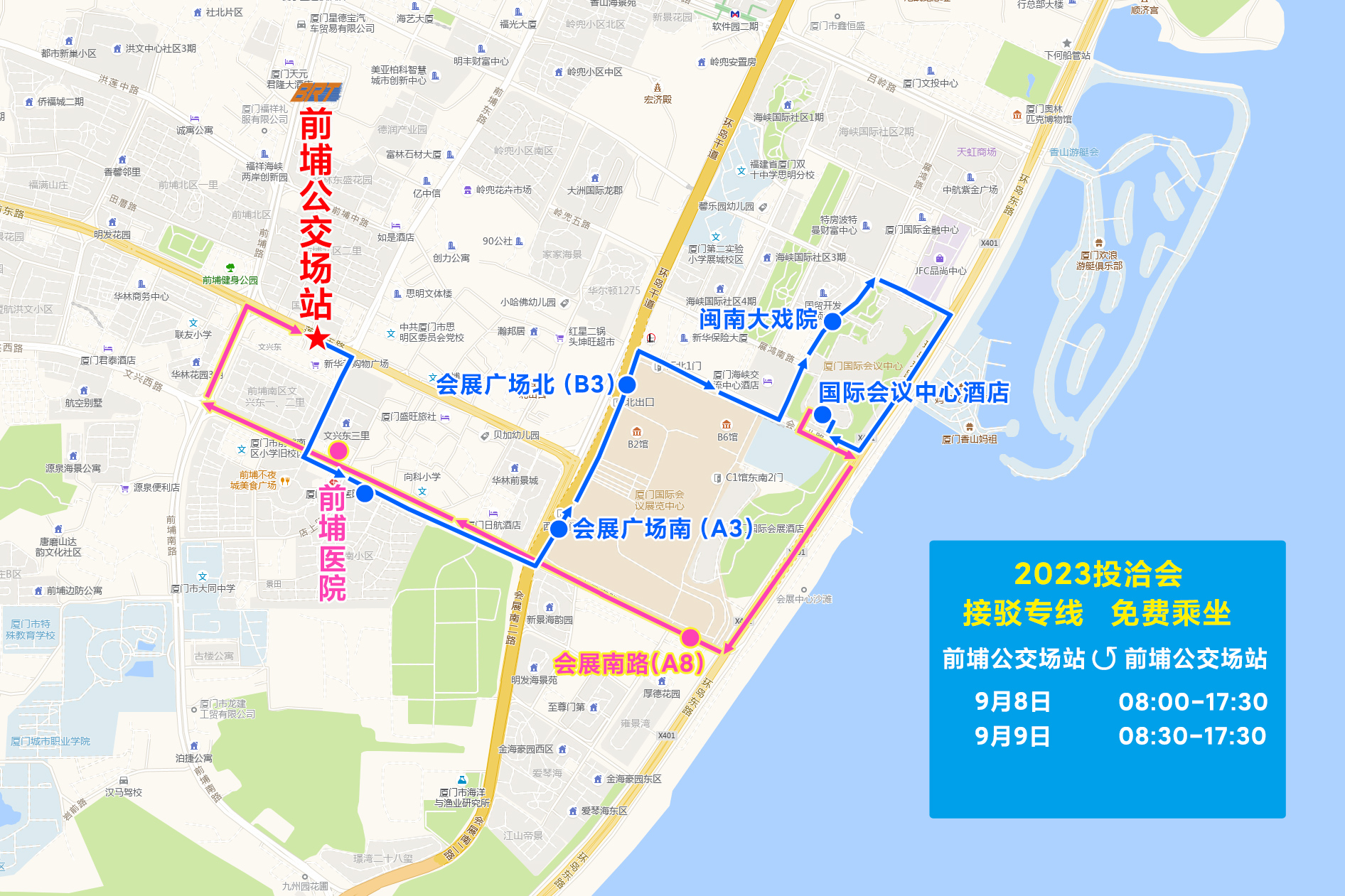 微信图片_20230907202740.jpg 微信图片_20230907202740.jpg