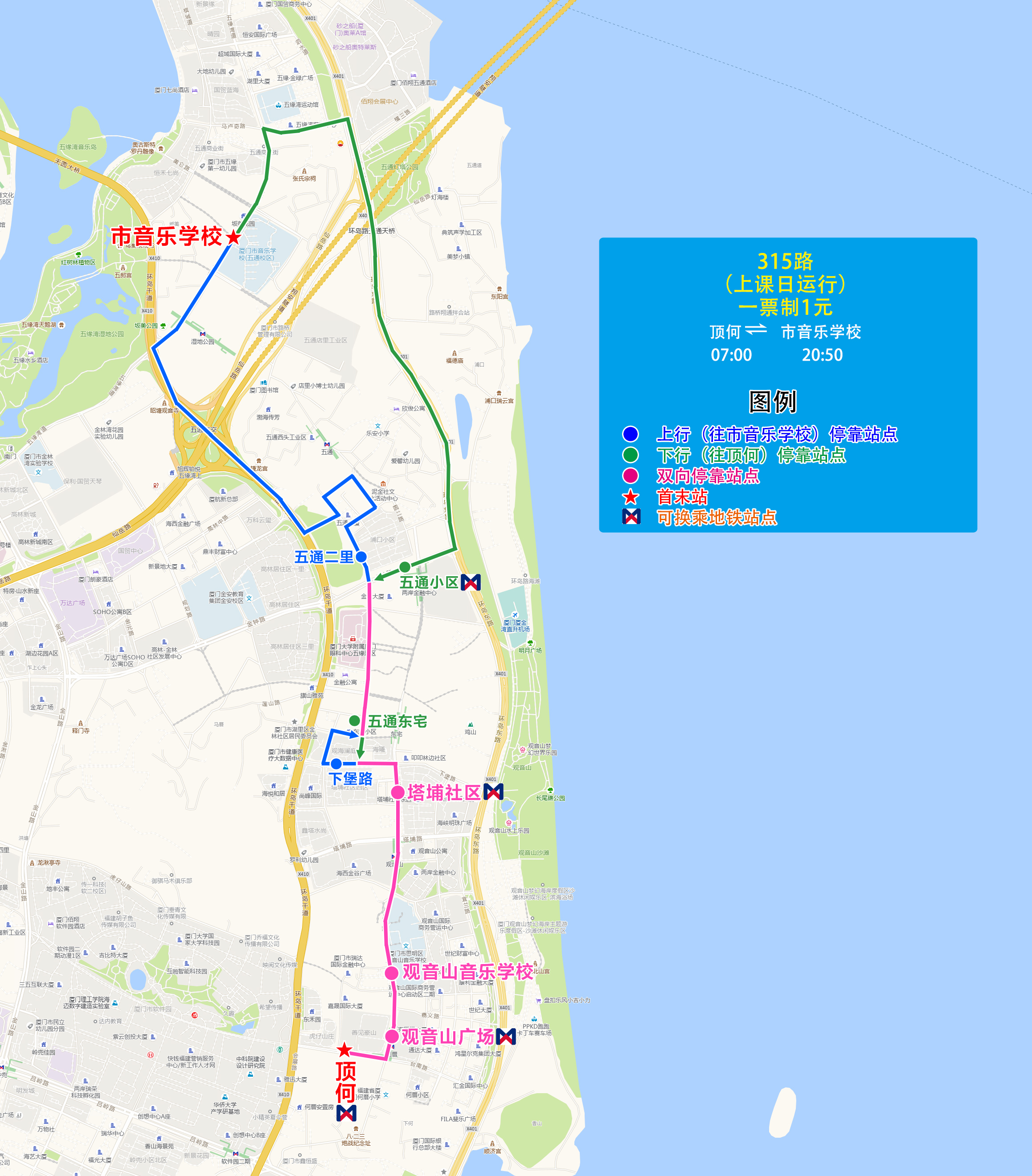 315(顶何-市音乐学校).jpg 315(顶何-市音乐学校).jpg