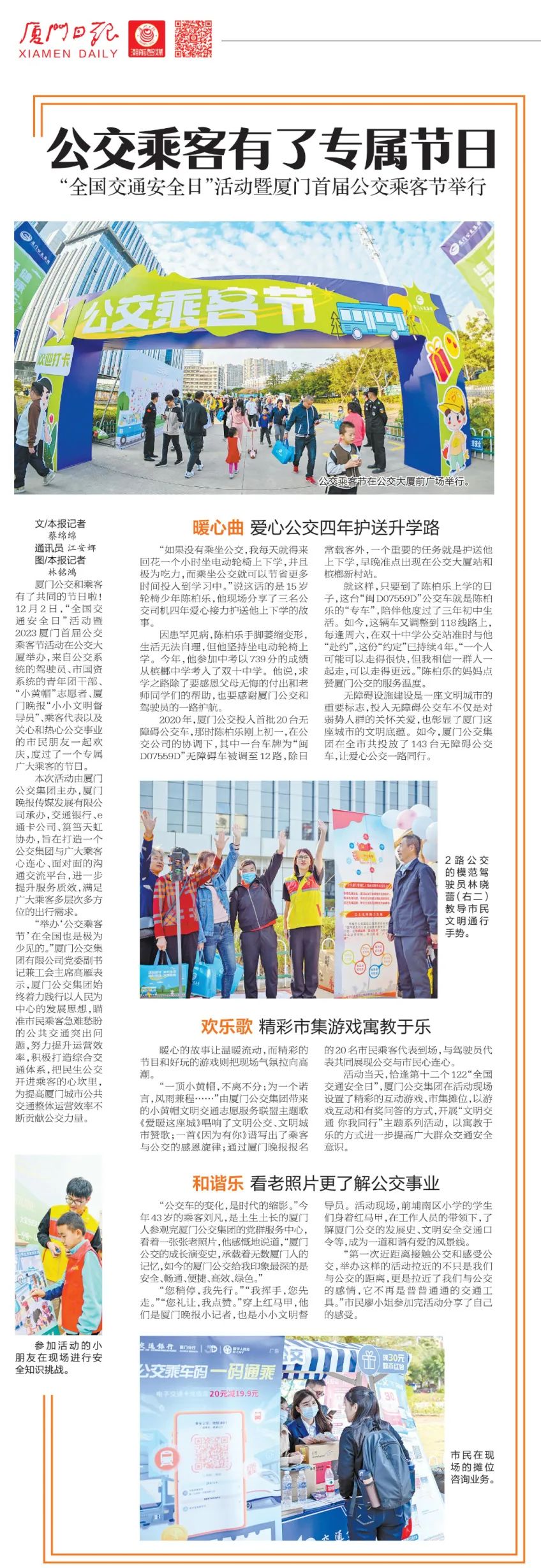 640 (3).jpg 640 (3).jpg