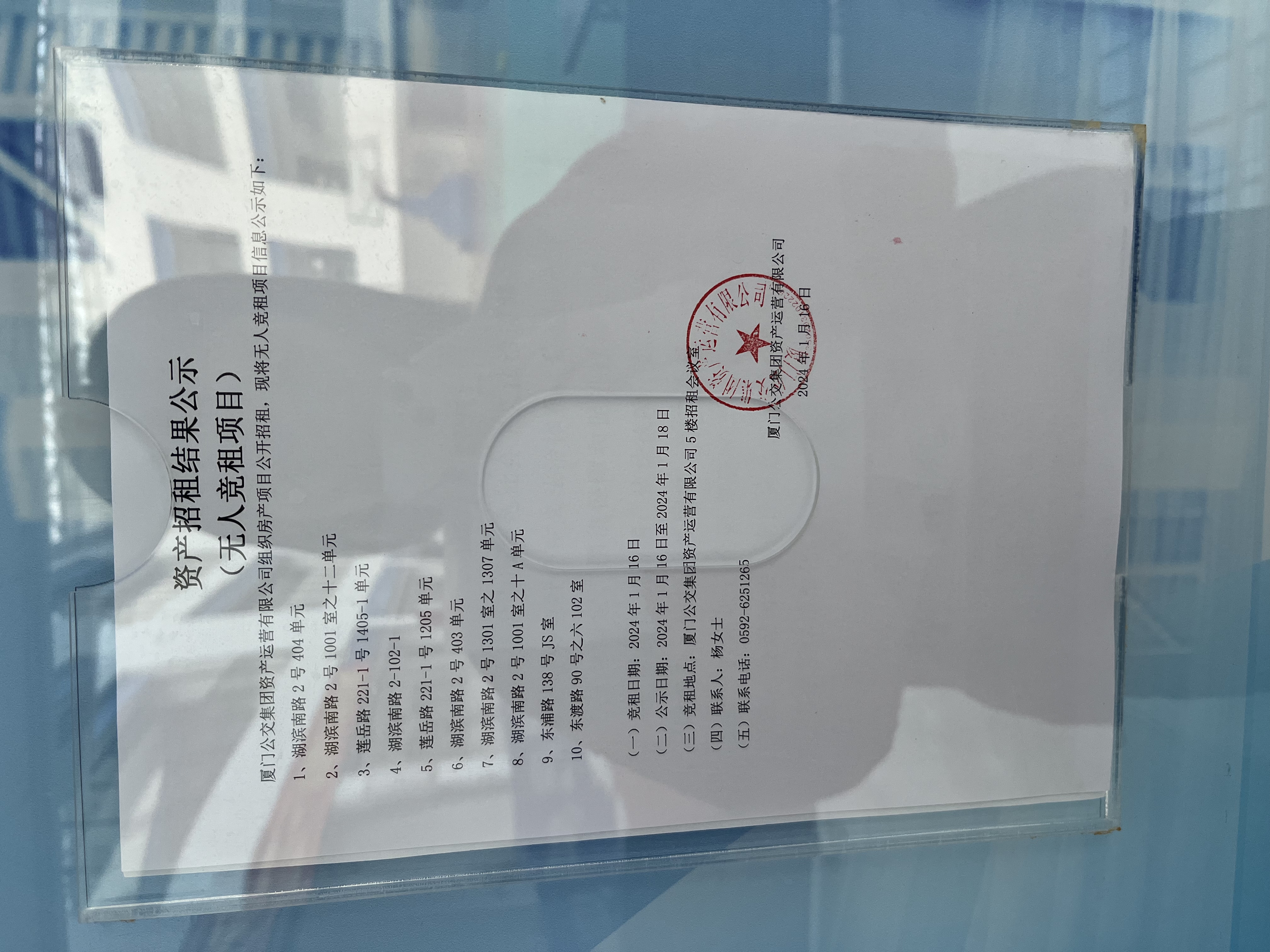 48db067dc218dc77d8e6dc6f21eebcc.jpg 48db067dc218dc77d8e6dc6f21eebcc.jpg