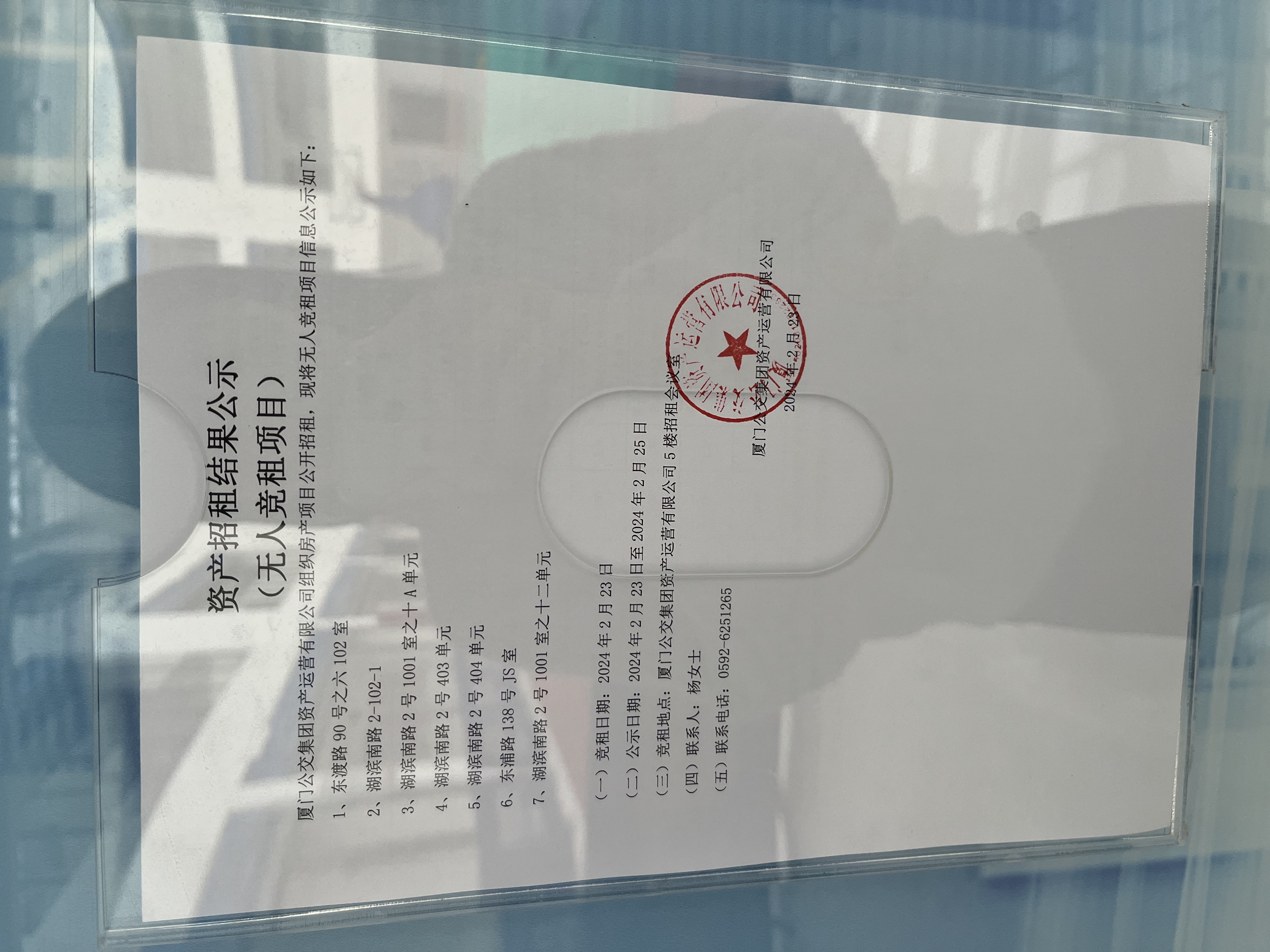 f702956c9b8f2148450c9692d730049.jpg f702956c9b8f2148450c9692d730049.jpg