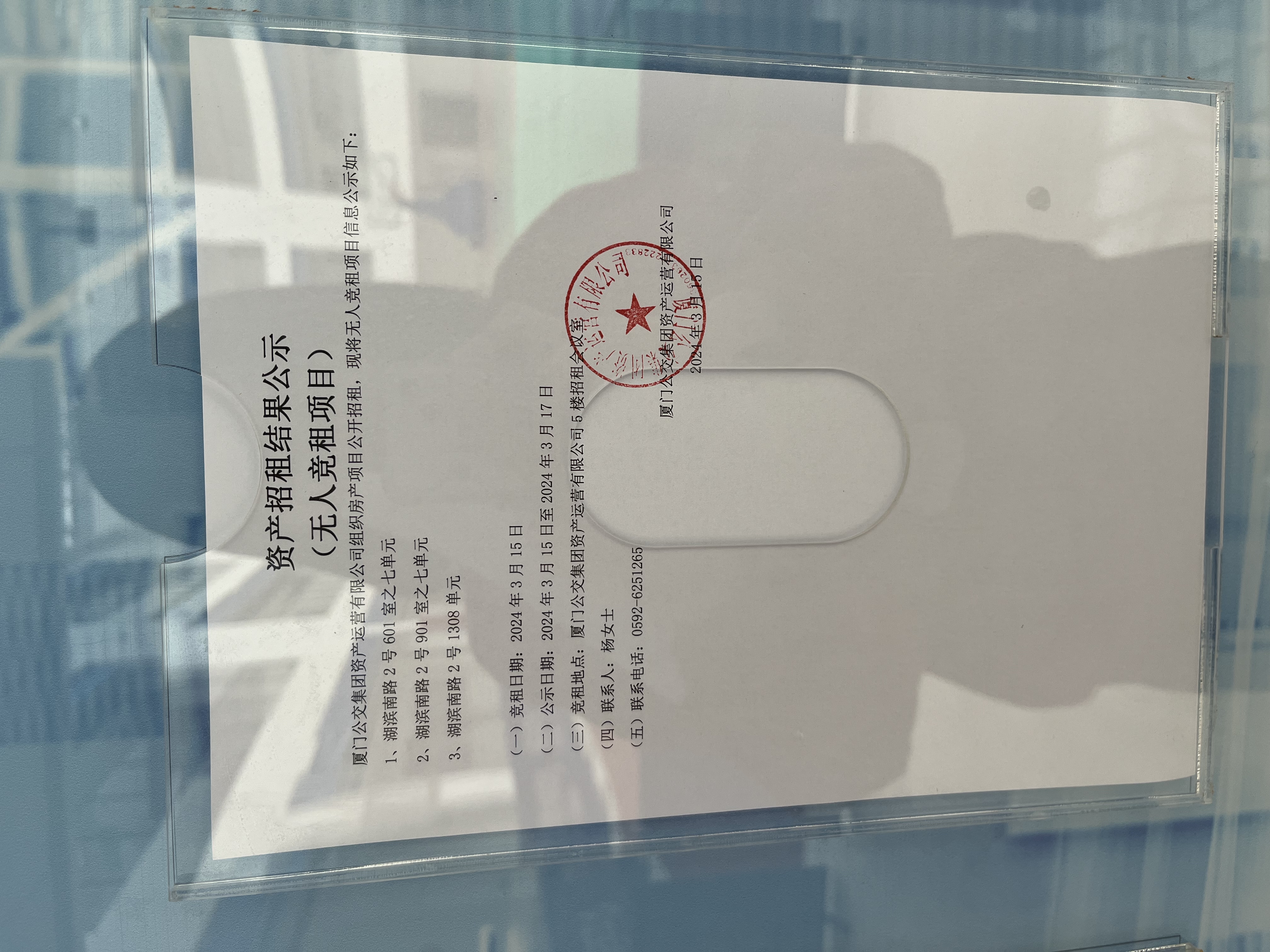 85d0a5936262903c03ecb0a38a4ae26.jpg 85d0a5936262903c03ecb0a38a4ae26.jpg