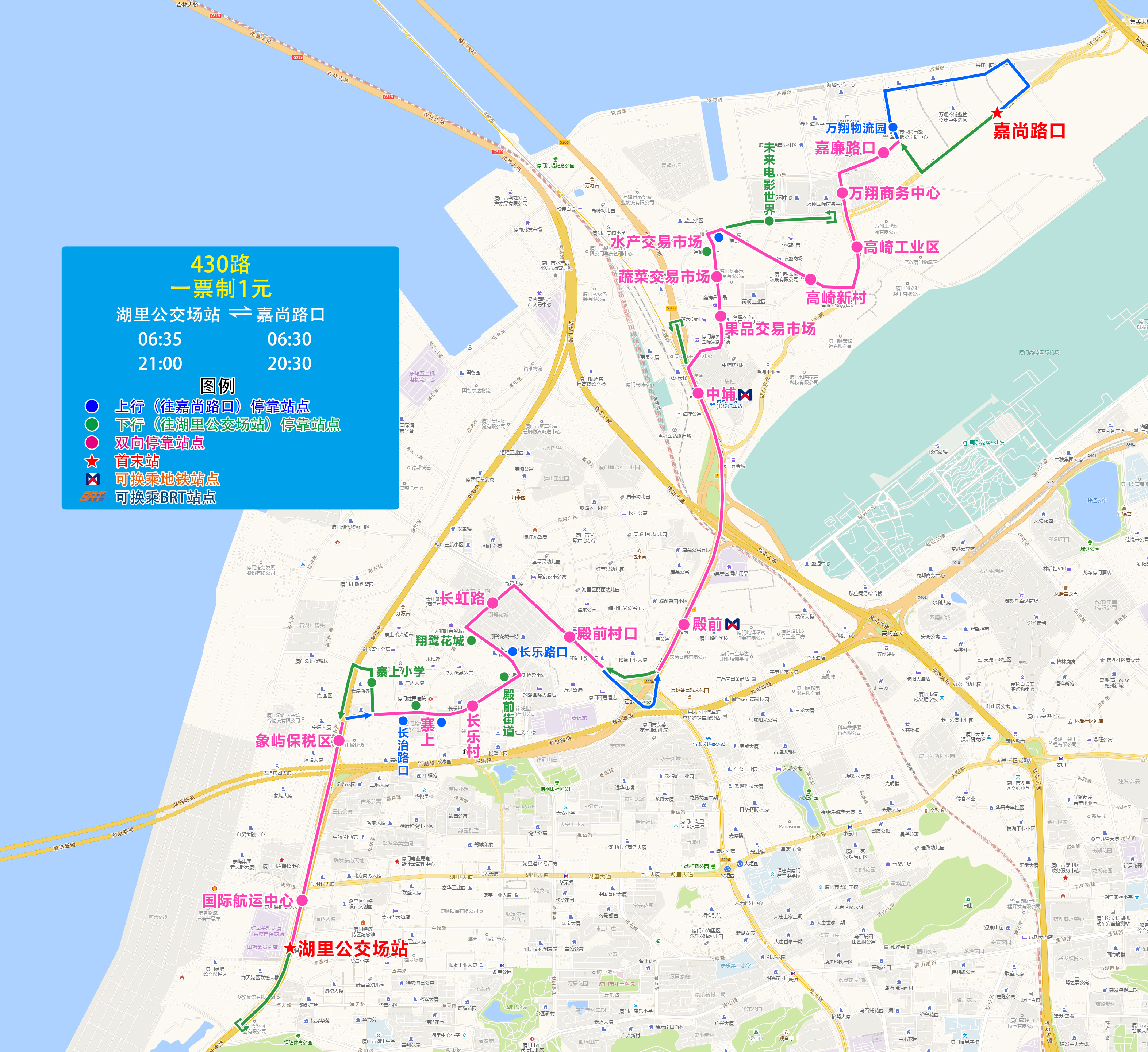 430（湖里公交场站-嘉尚路口）.jpg