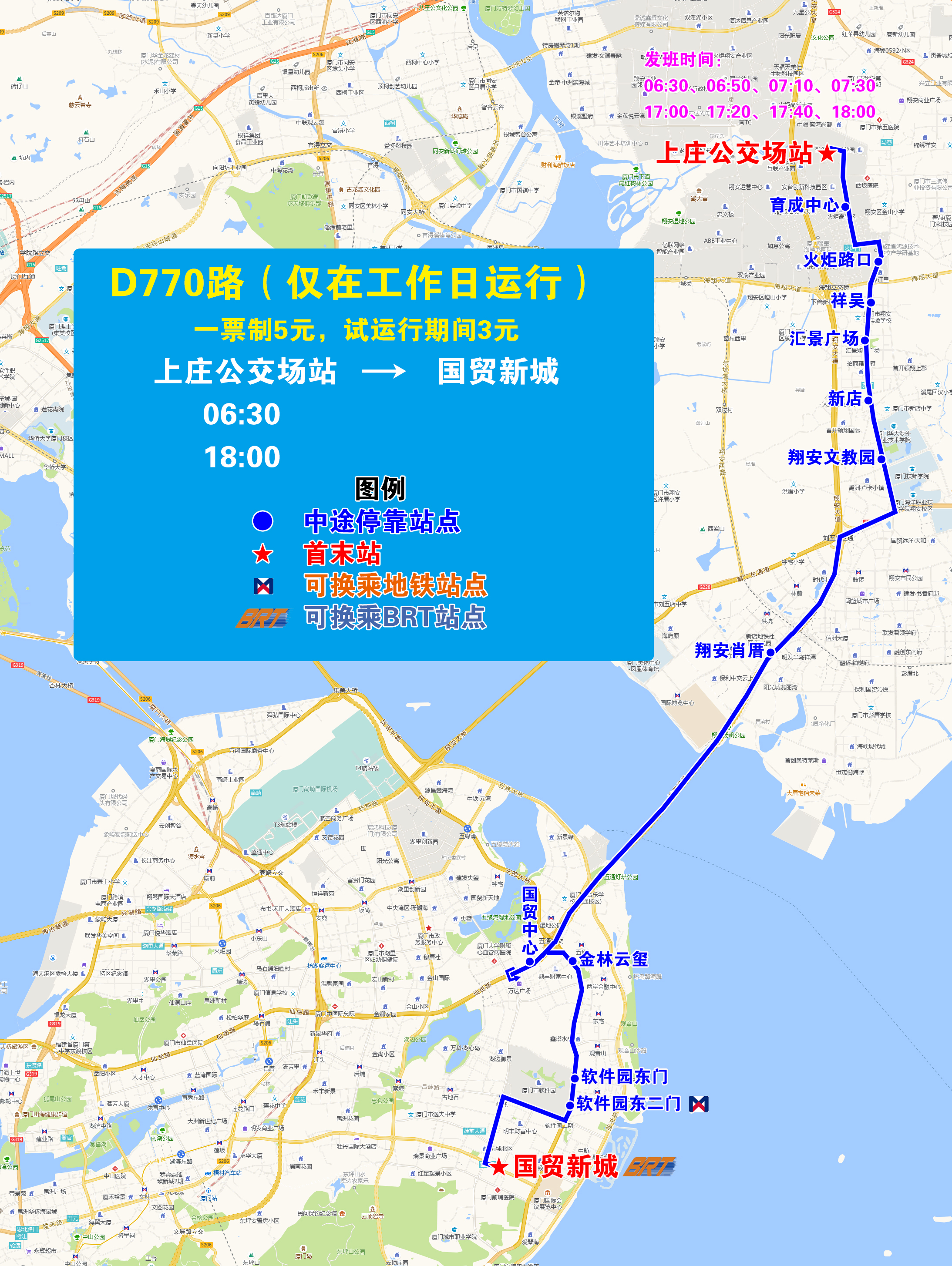 D770(上庄—国贸新城).jpg D770(上庄—国贸新城).jpg