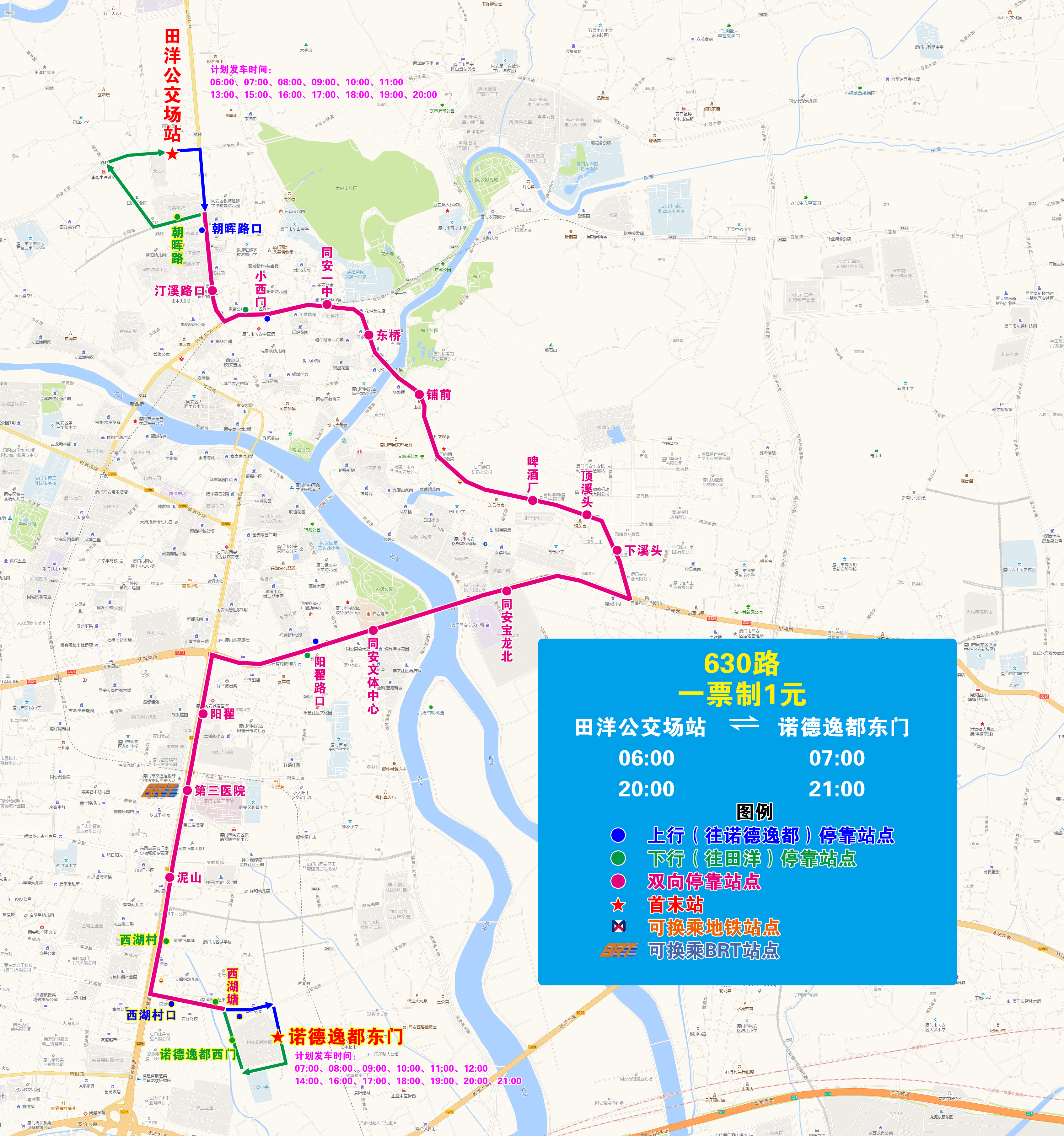 630(田洋—诺德逸都东门).jpg 630(田洋—诺德逸都东门).jpg