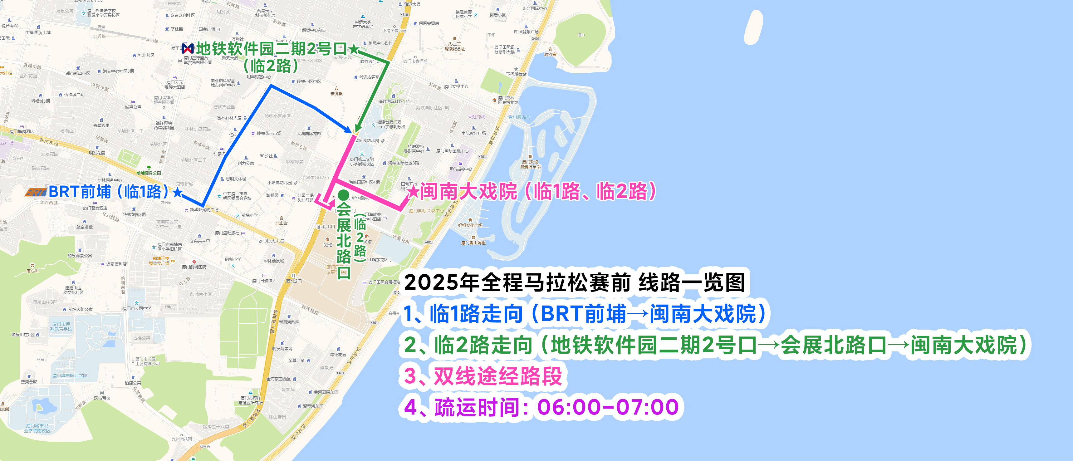 微信图片_20250103163809.jpg 微信图片_20250103163809.jpg