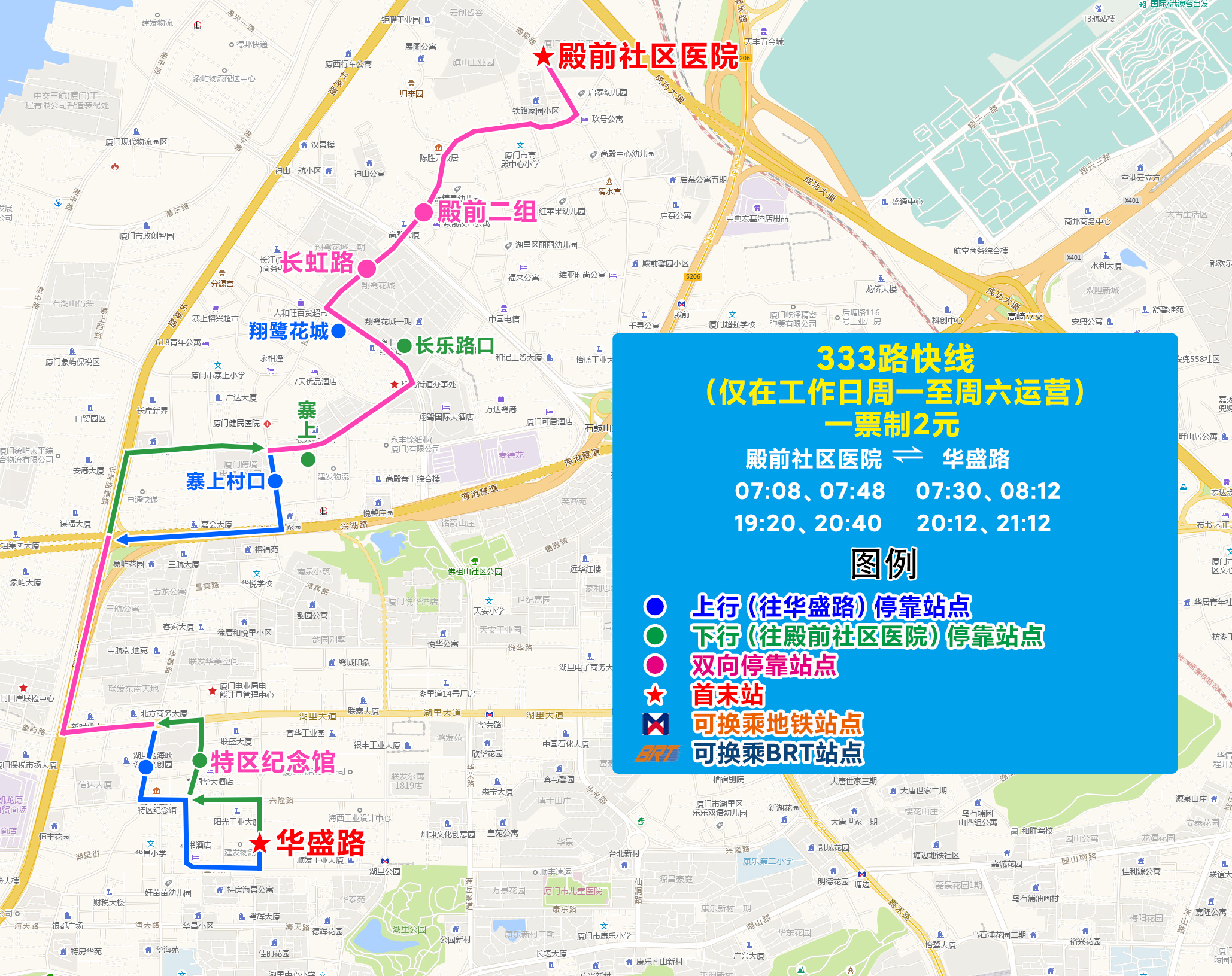 333(殿前社区医院-华盛路).jpg 333(殿前社区医院-华盛路).jpg