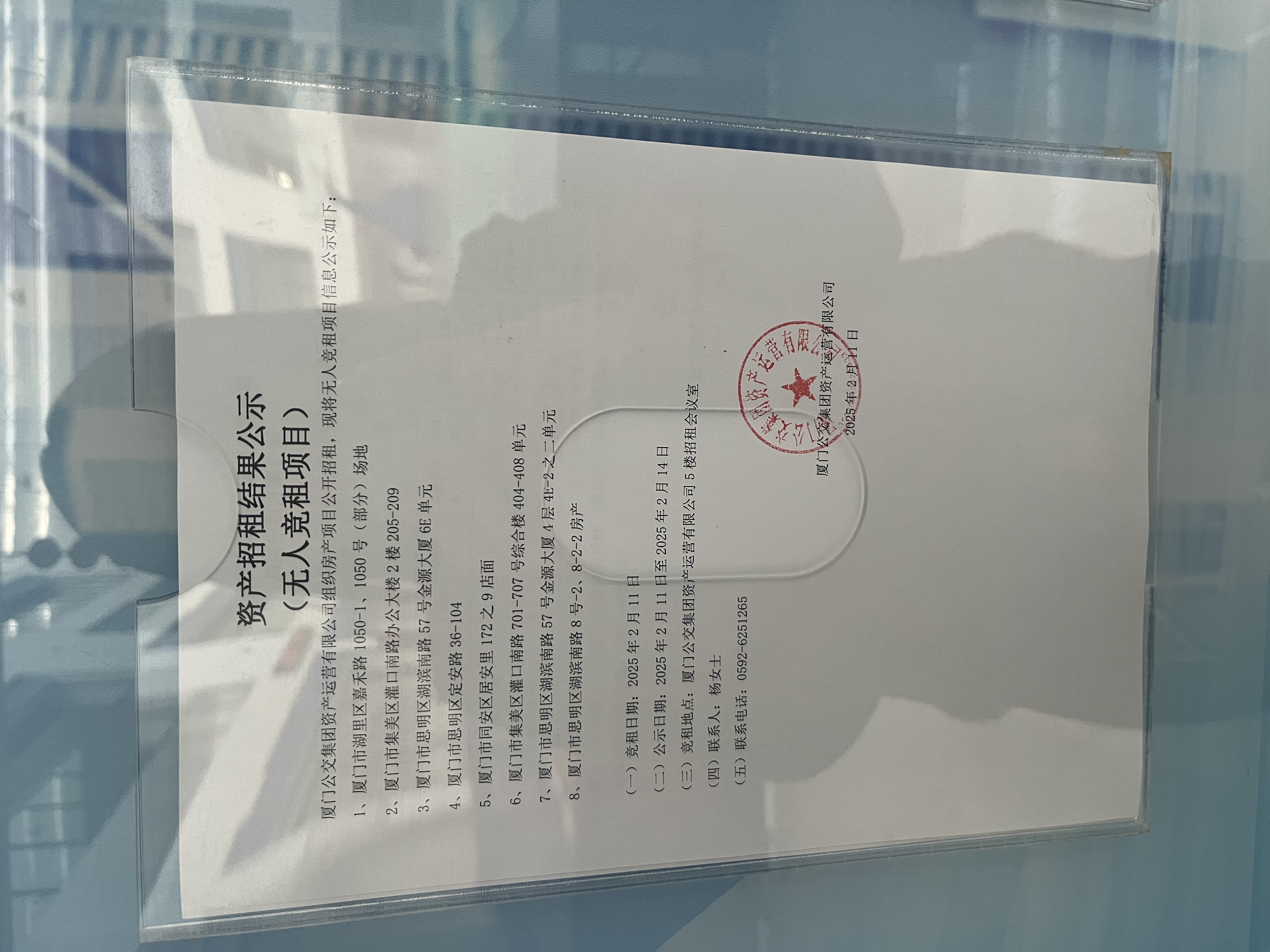 d8fa0636640c684f33e5bd81eb935c6.jpg d8fa0636640c684f33e5bd81eb935c6.jpg