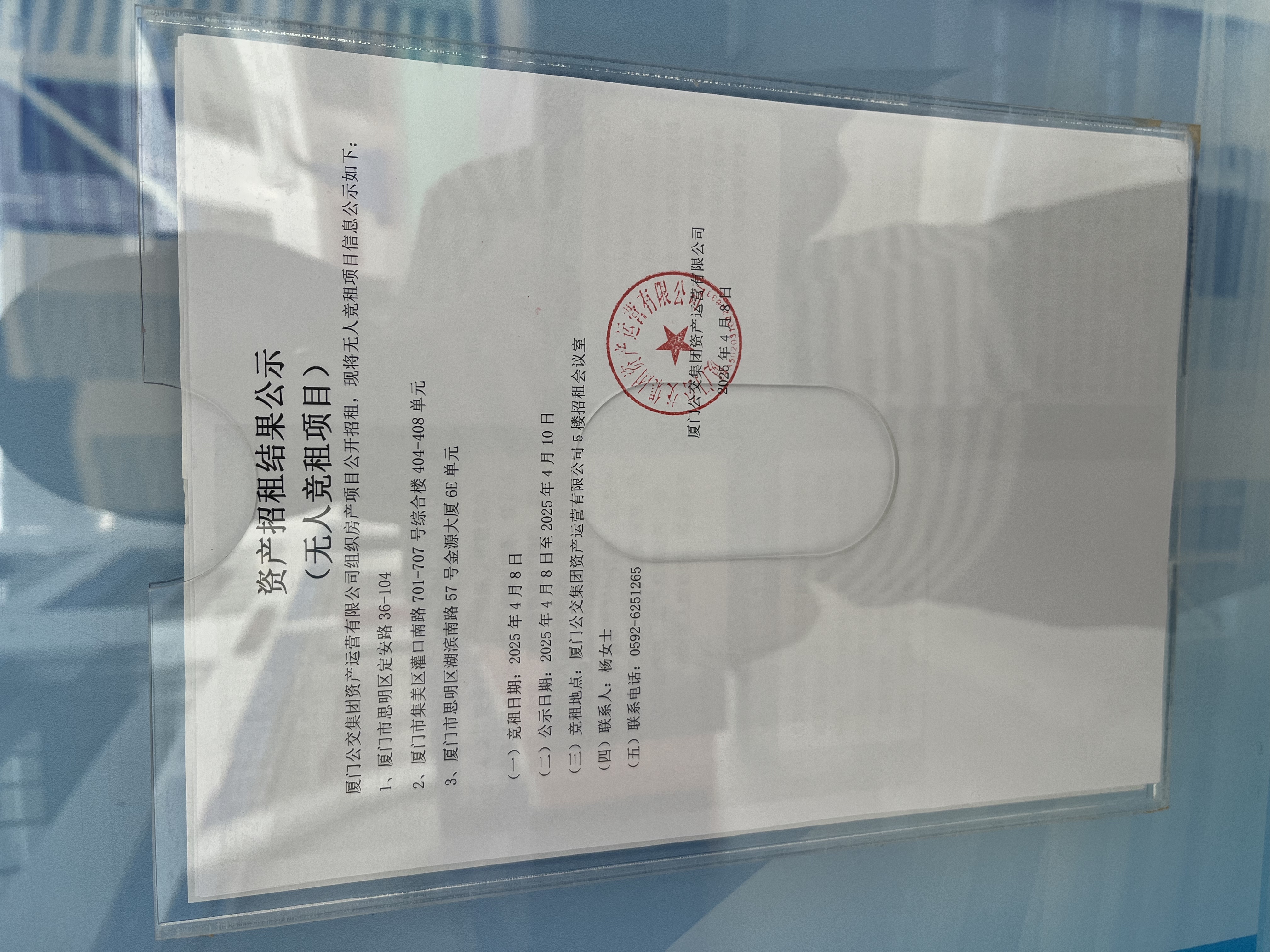 0d9b85001fb6c288515b4c9c81c8ab5.jpg 0d9b85001fb6c288515b4c9c81c8ab5.jpg