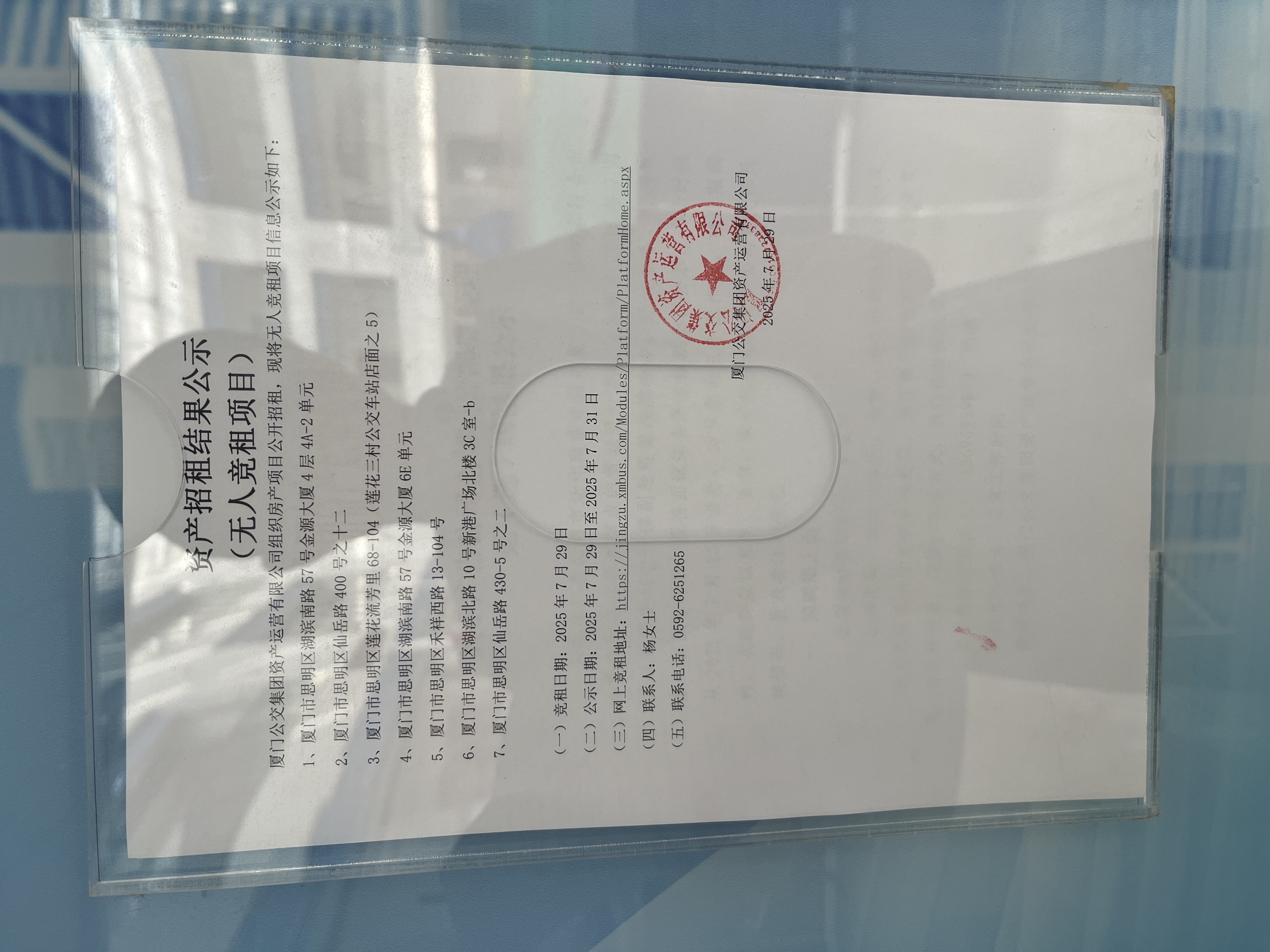 dcb88e40550214394c6c4e33ef57233.jpg dcb88e40550214394c6c4e33ef57233.jpg