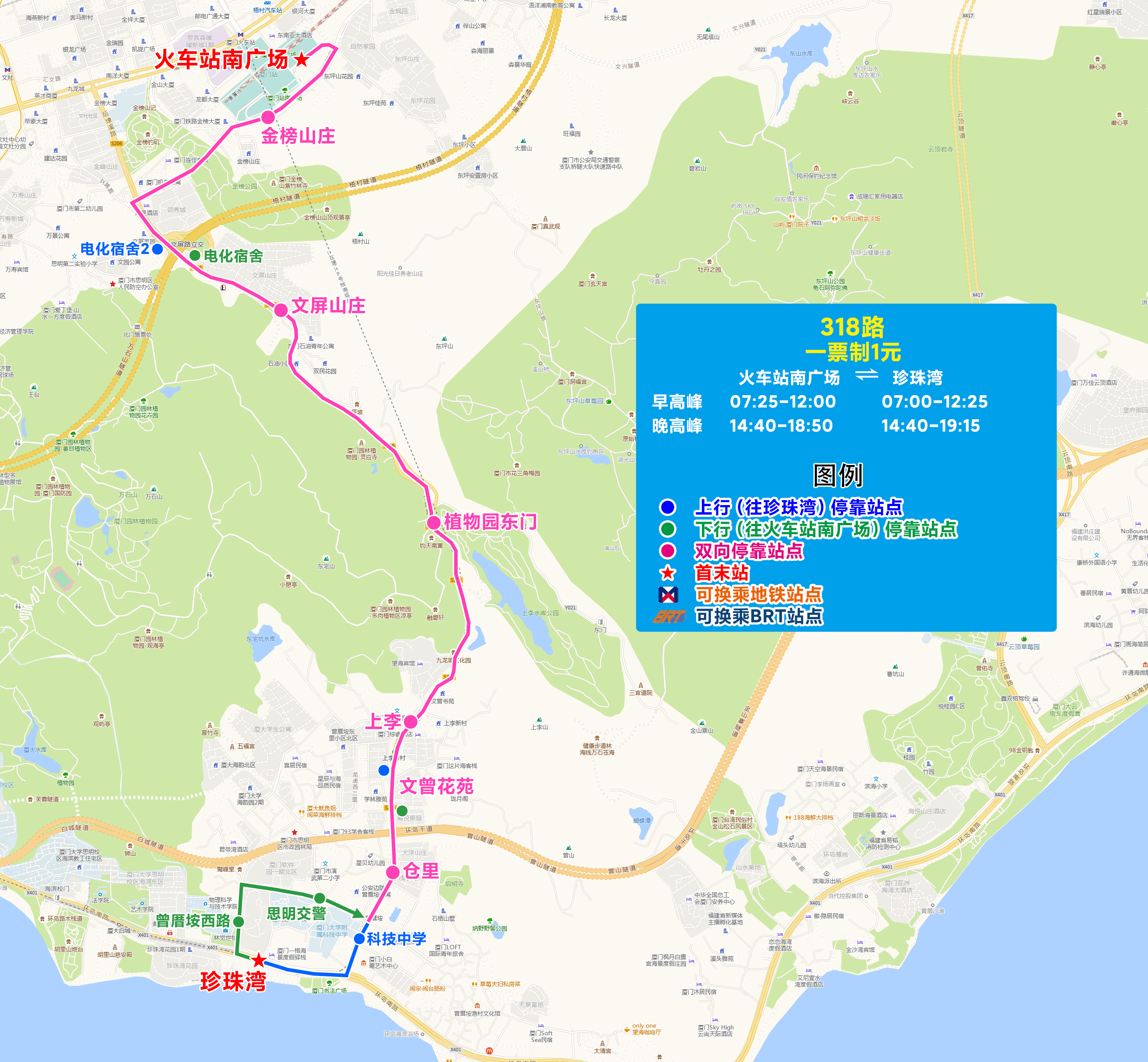 318(20260406执行版).jpg 318(20260406执行版).jpg