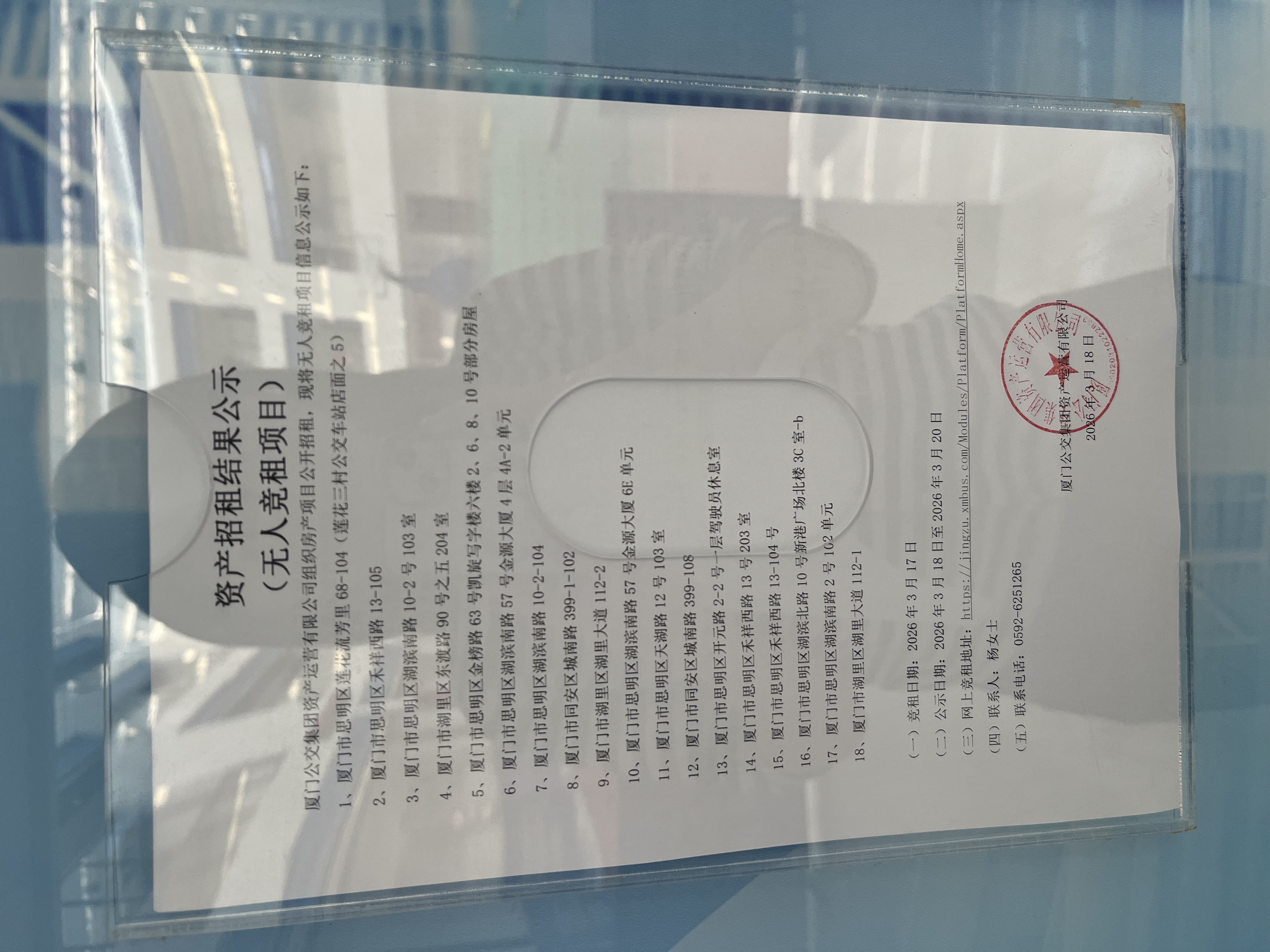 d41f39c30cead2db0f8619286a76124.jpg d41f39c30cead2db0f8619286a76124.jpg